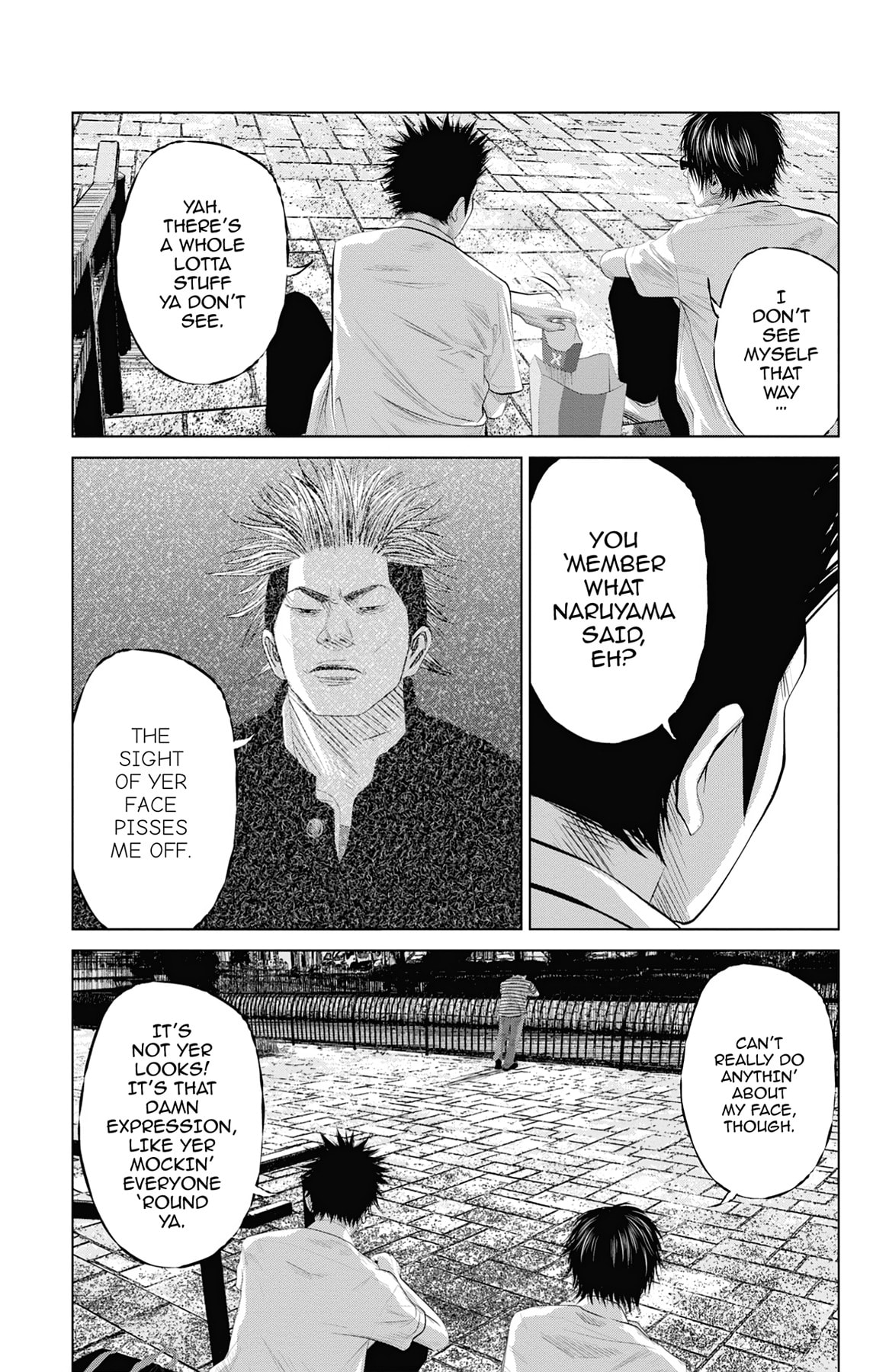 Seto Utsumi Chapter 0 page 5 - 