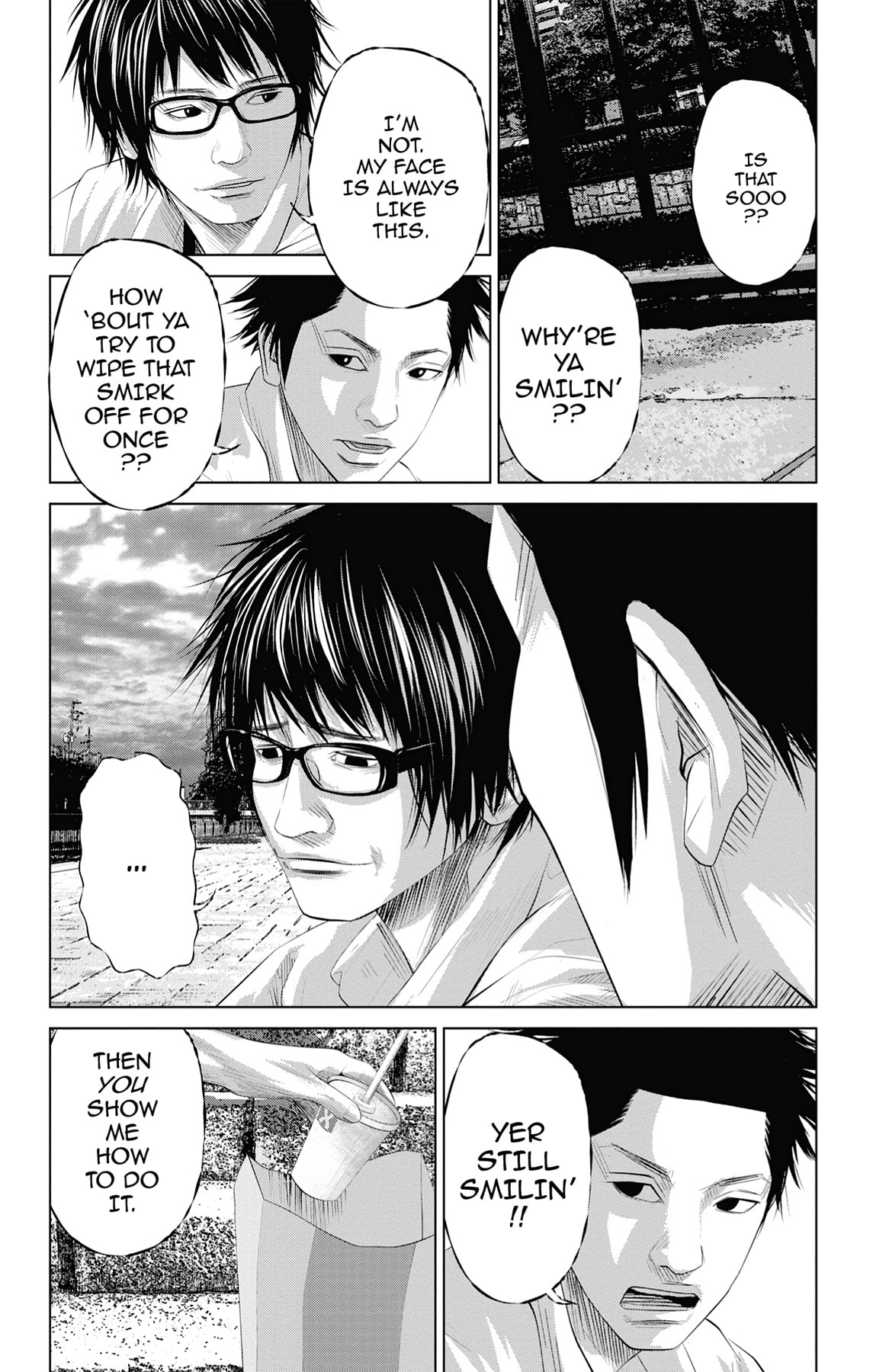 Seto Utsumi Chapter 0 page 6 - 