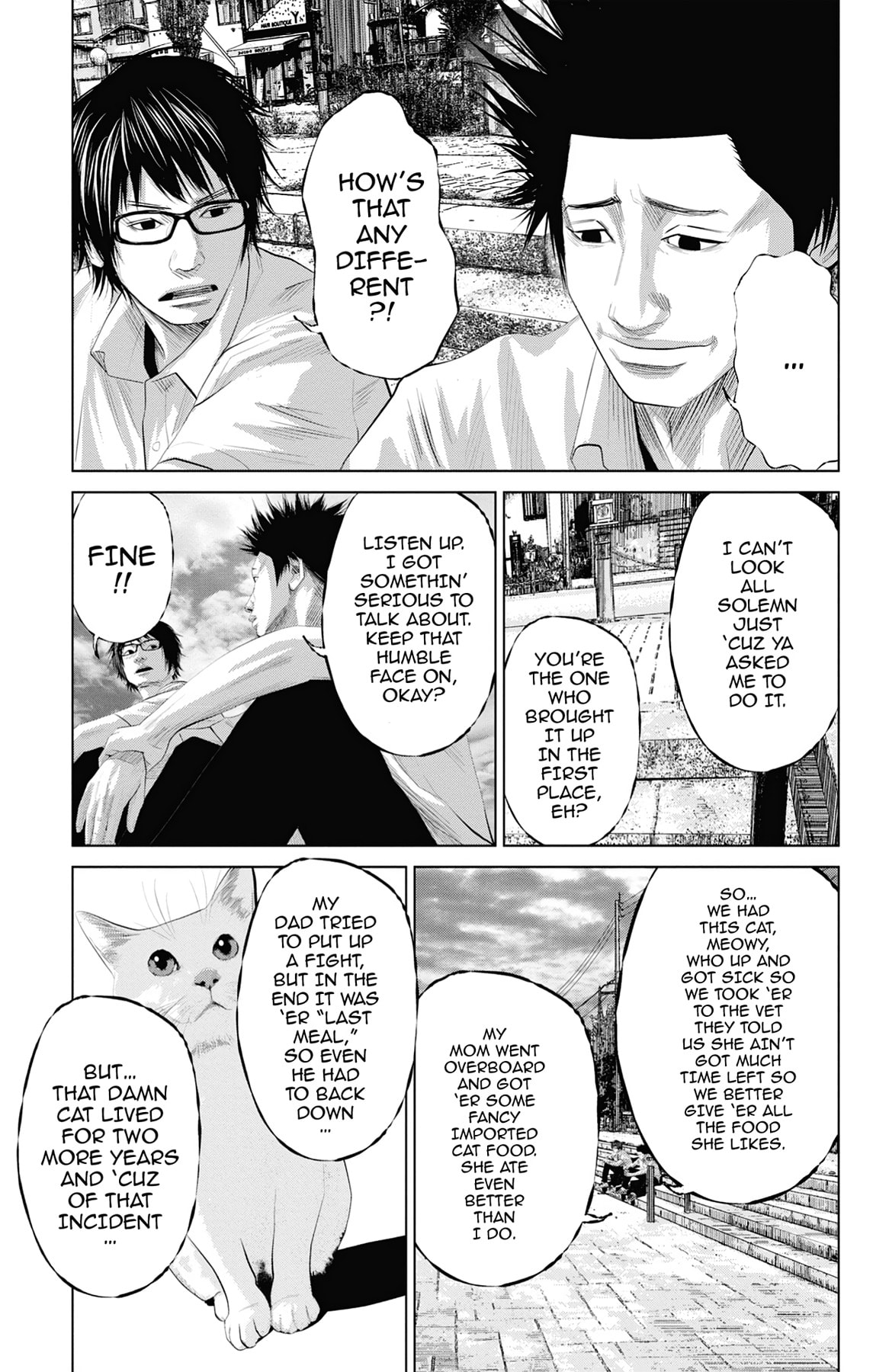 Seto Utsumi Chapter 0 page 7 - 