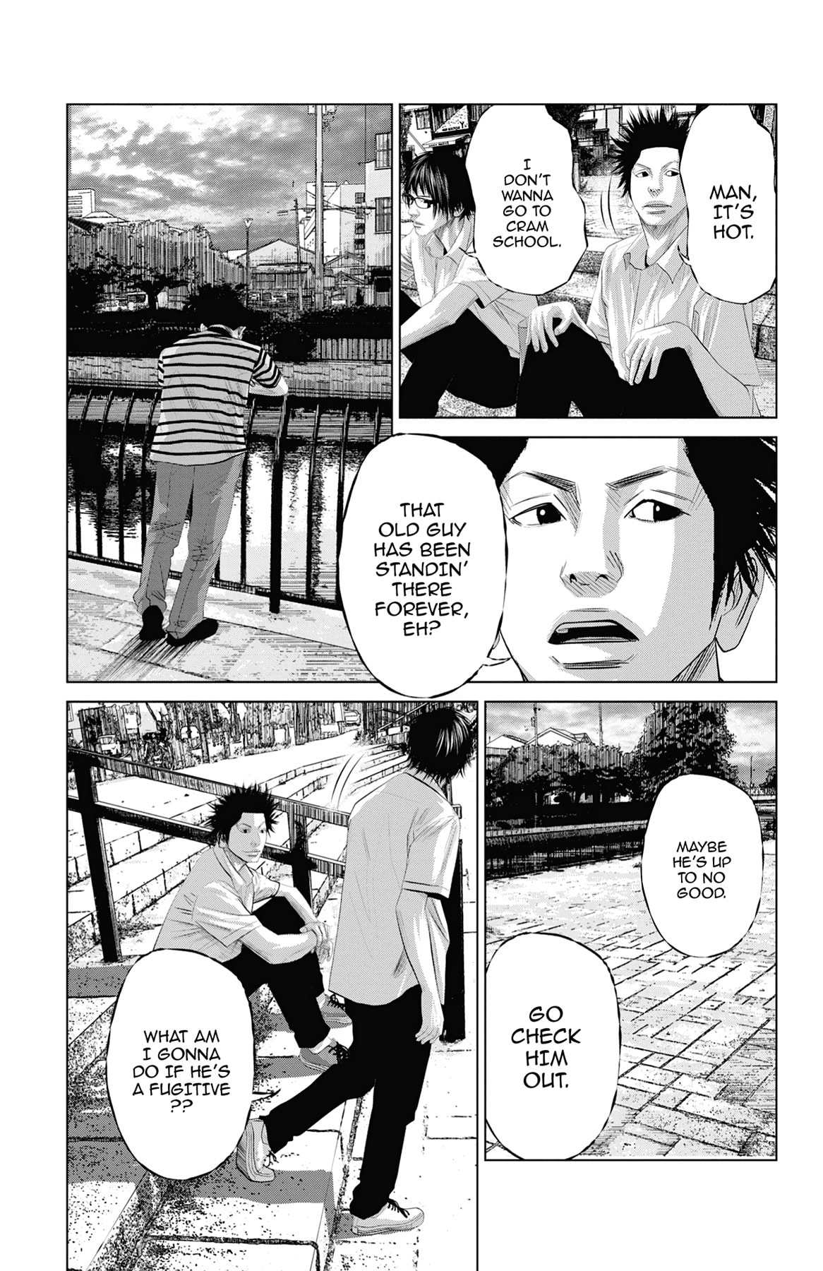 Seto Utsumi Chapter 0 page 9 - 