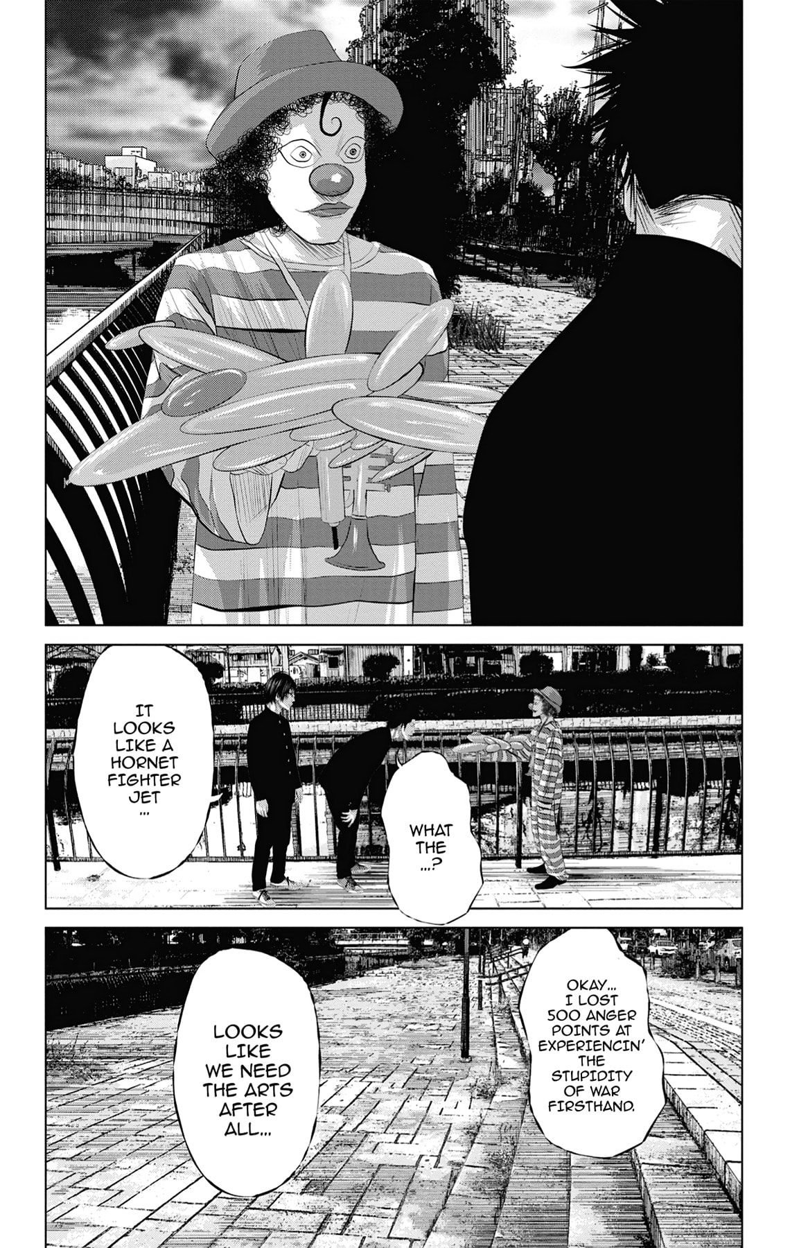 Seto Utsumi Chapter 1 page 16 - 