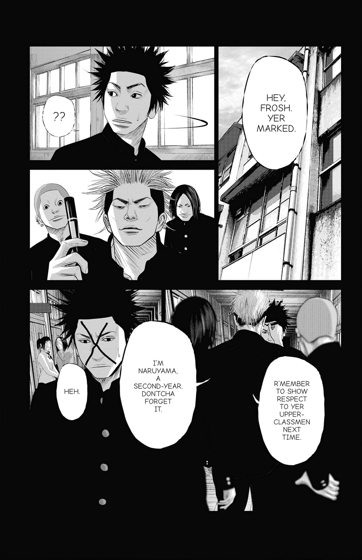 Seto Utsumi Chapter 1 page 3 - 