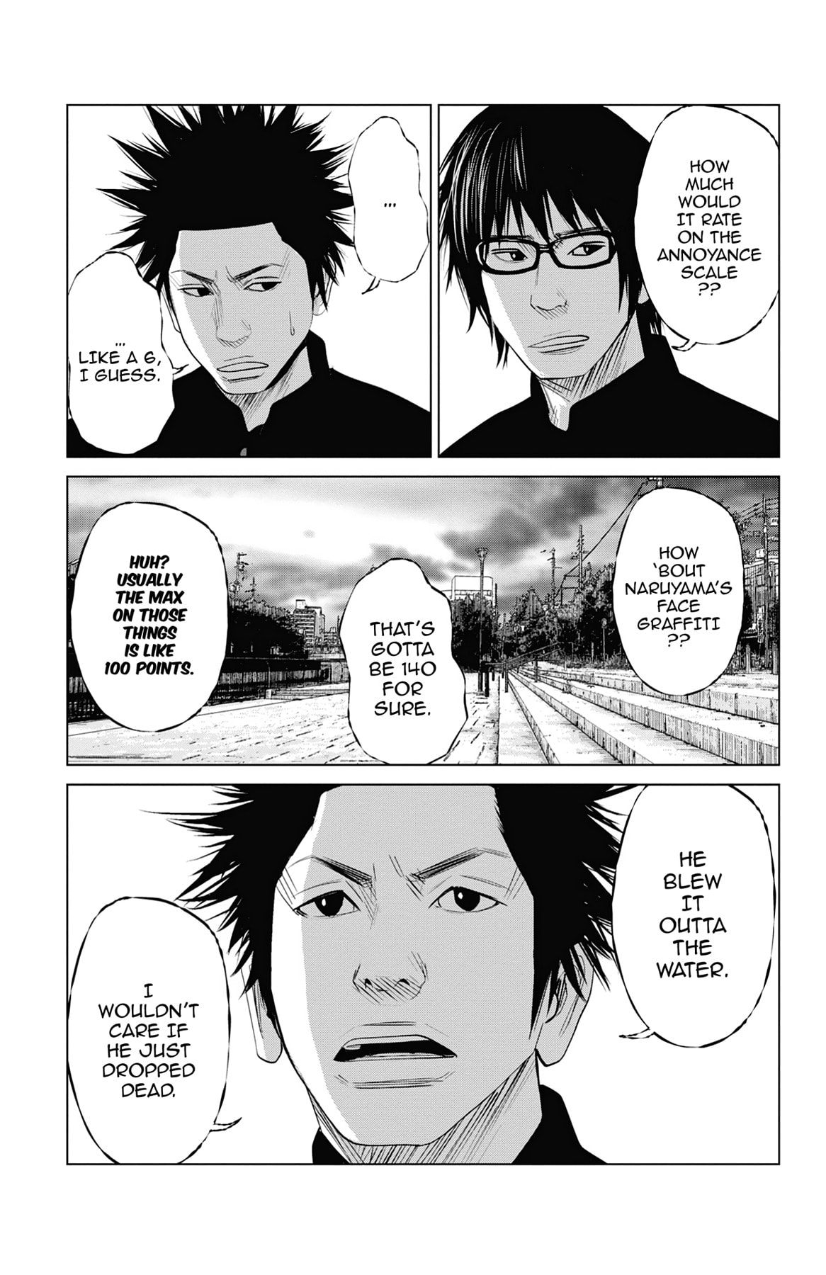 Seto Utsumi Chapter 1 page 5 - 