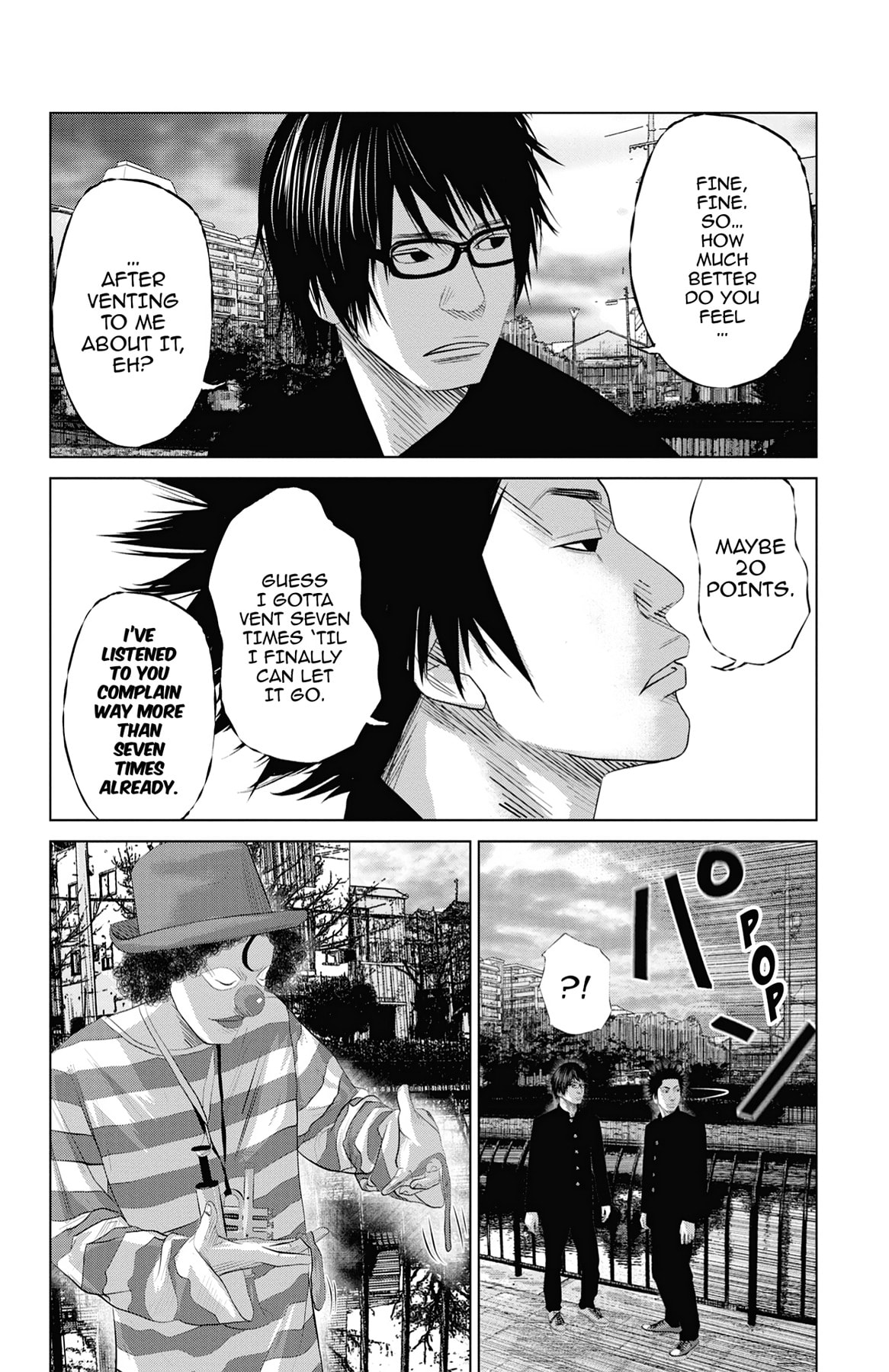 Seto Utsumi Chapter 1 page 6 - 