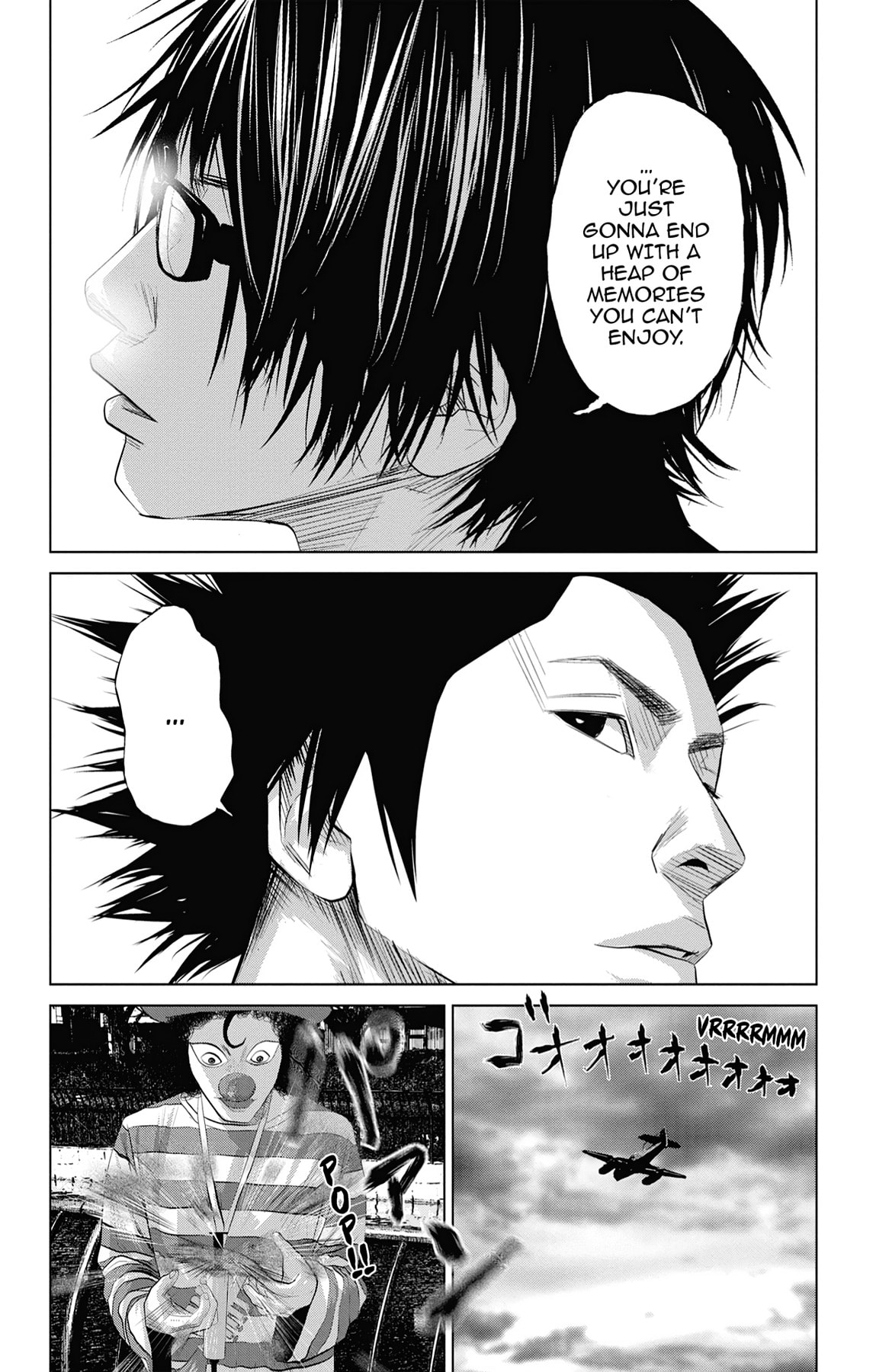 Seto Utsumi Chapter 1 page 10 - 