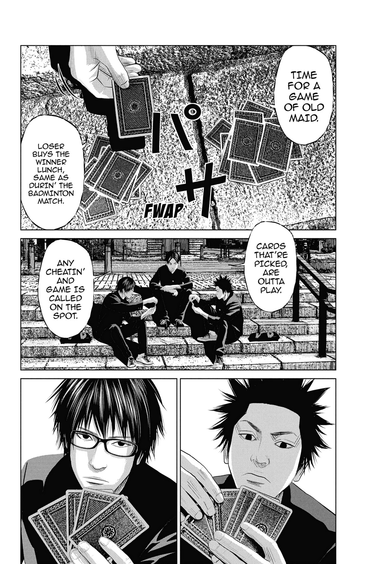 Seto Utsumi Chapter 10 page 2 - 