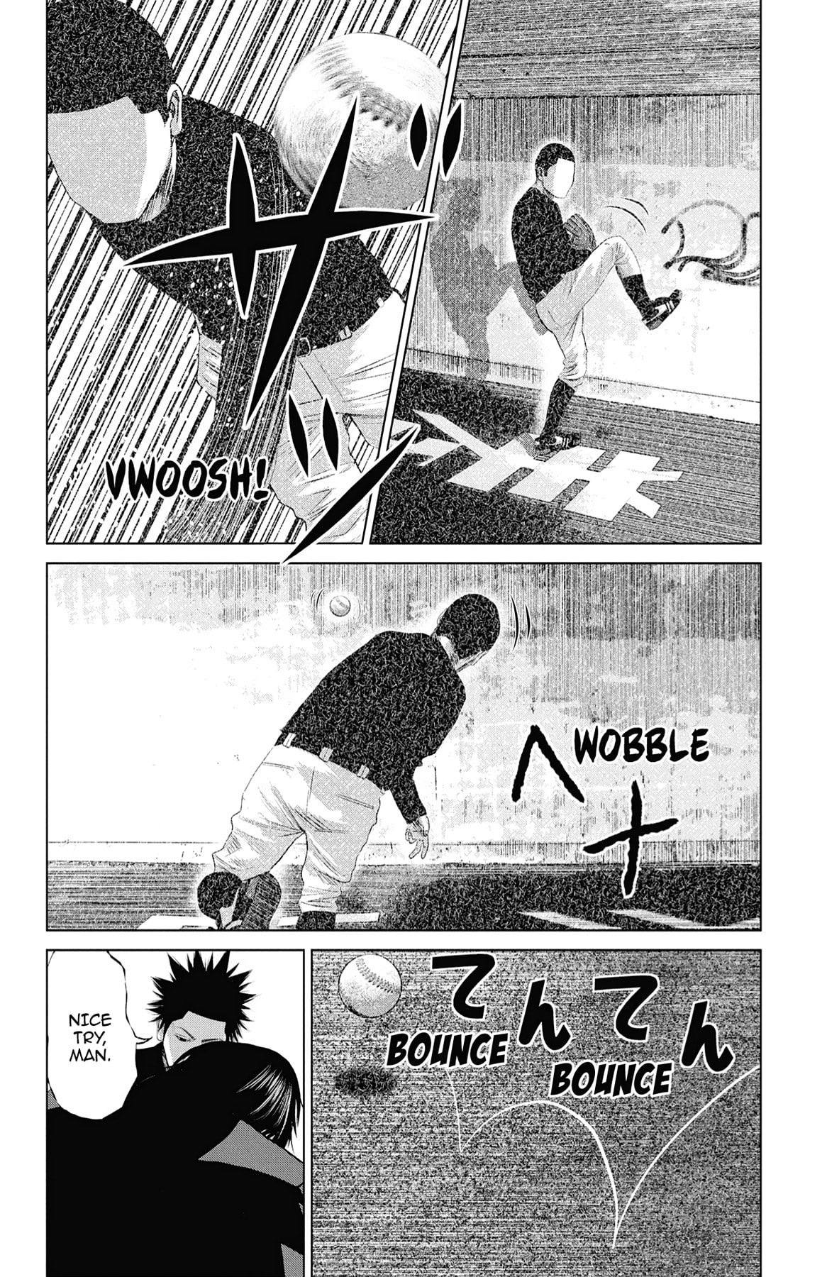 Seto Utsumi Chapter 10 page 12 - 