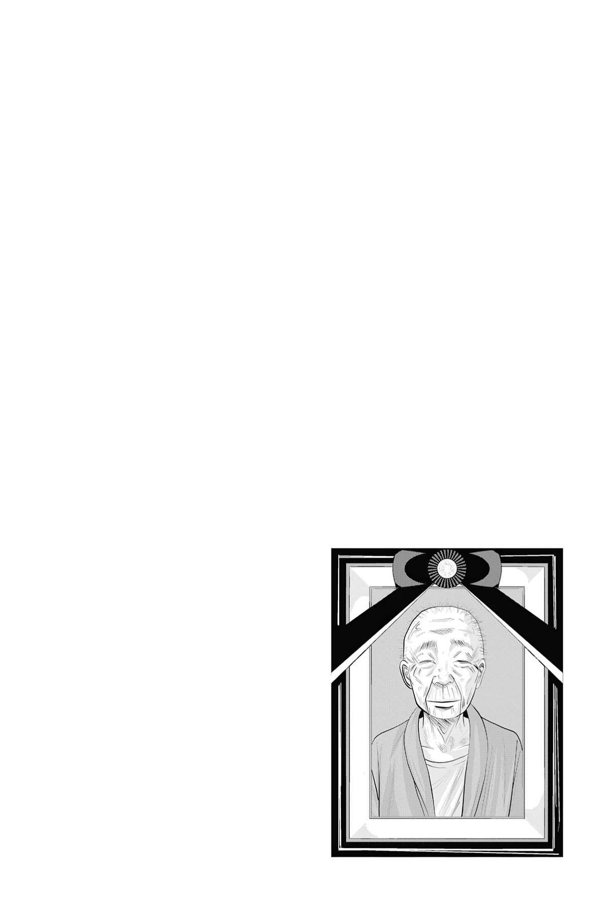 Seto Utsumi Chapter 10 page 18 - 