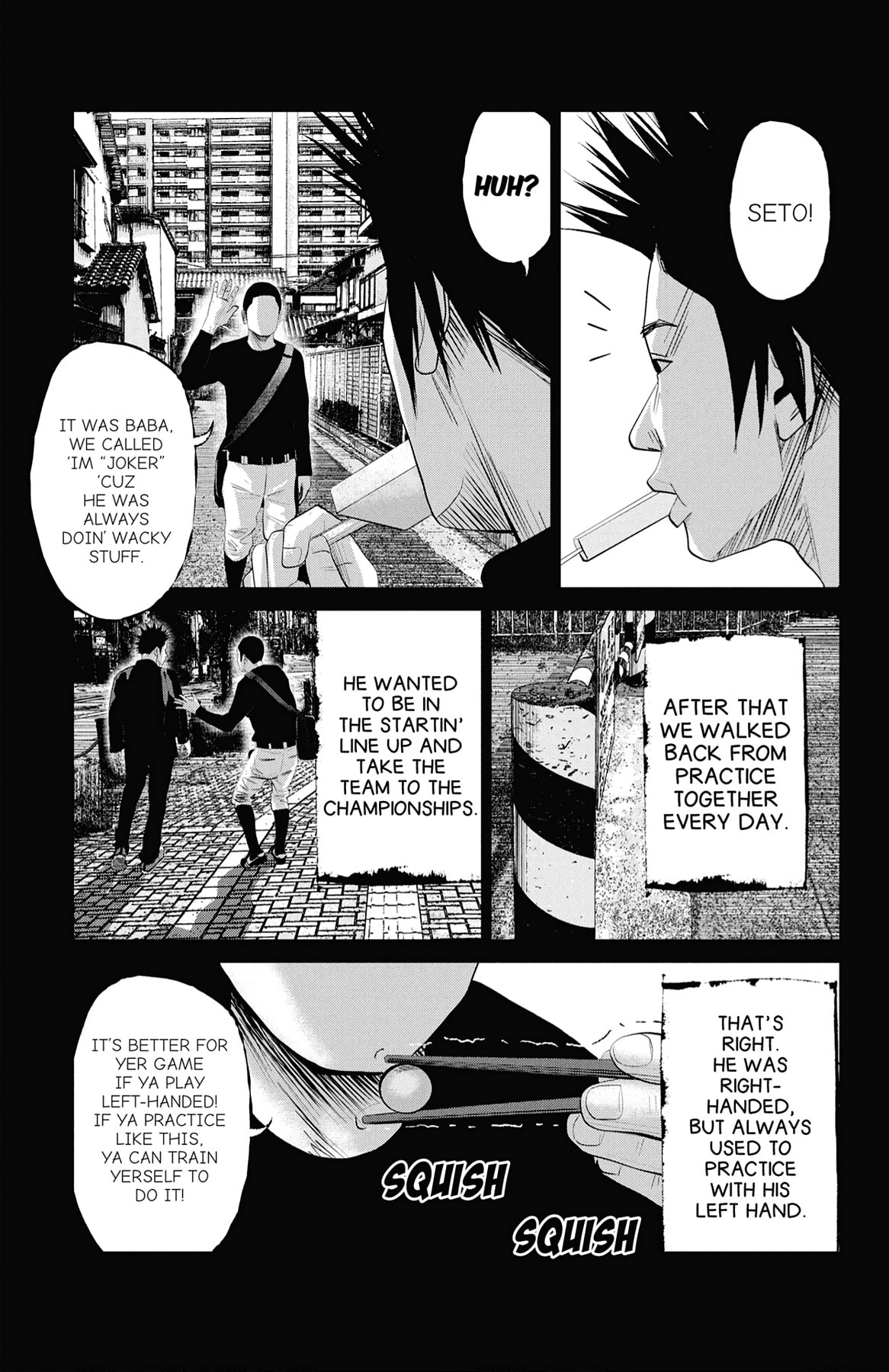Seto Utsumi Chapter 10 page 5 - 