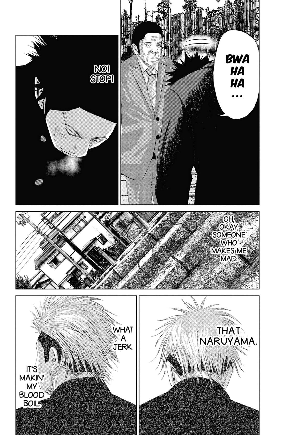 Seto Utsumi Chapter 11 page 12 - 