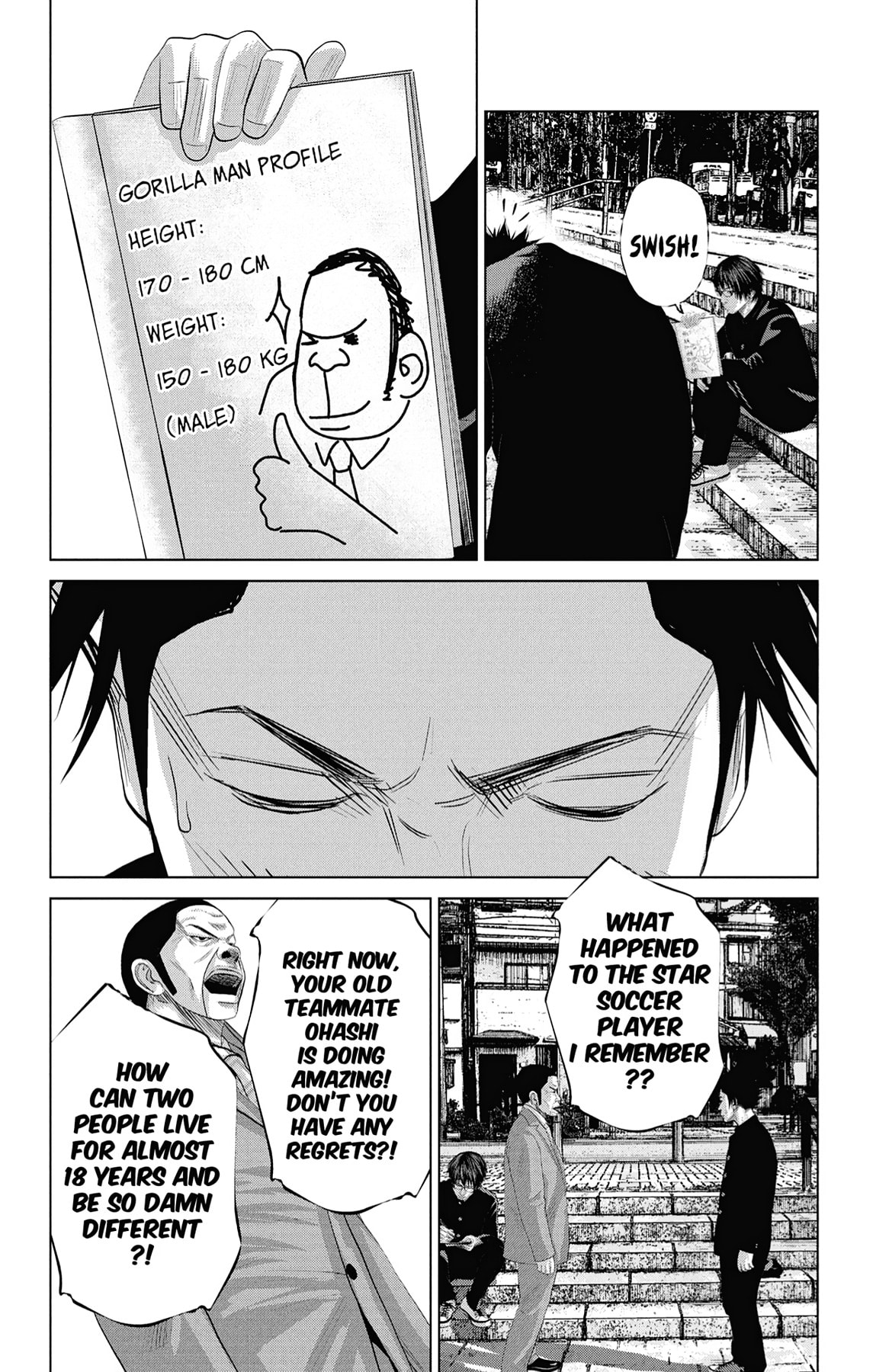 Seto Utsumi Chapter 11 page 14 - 