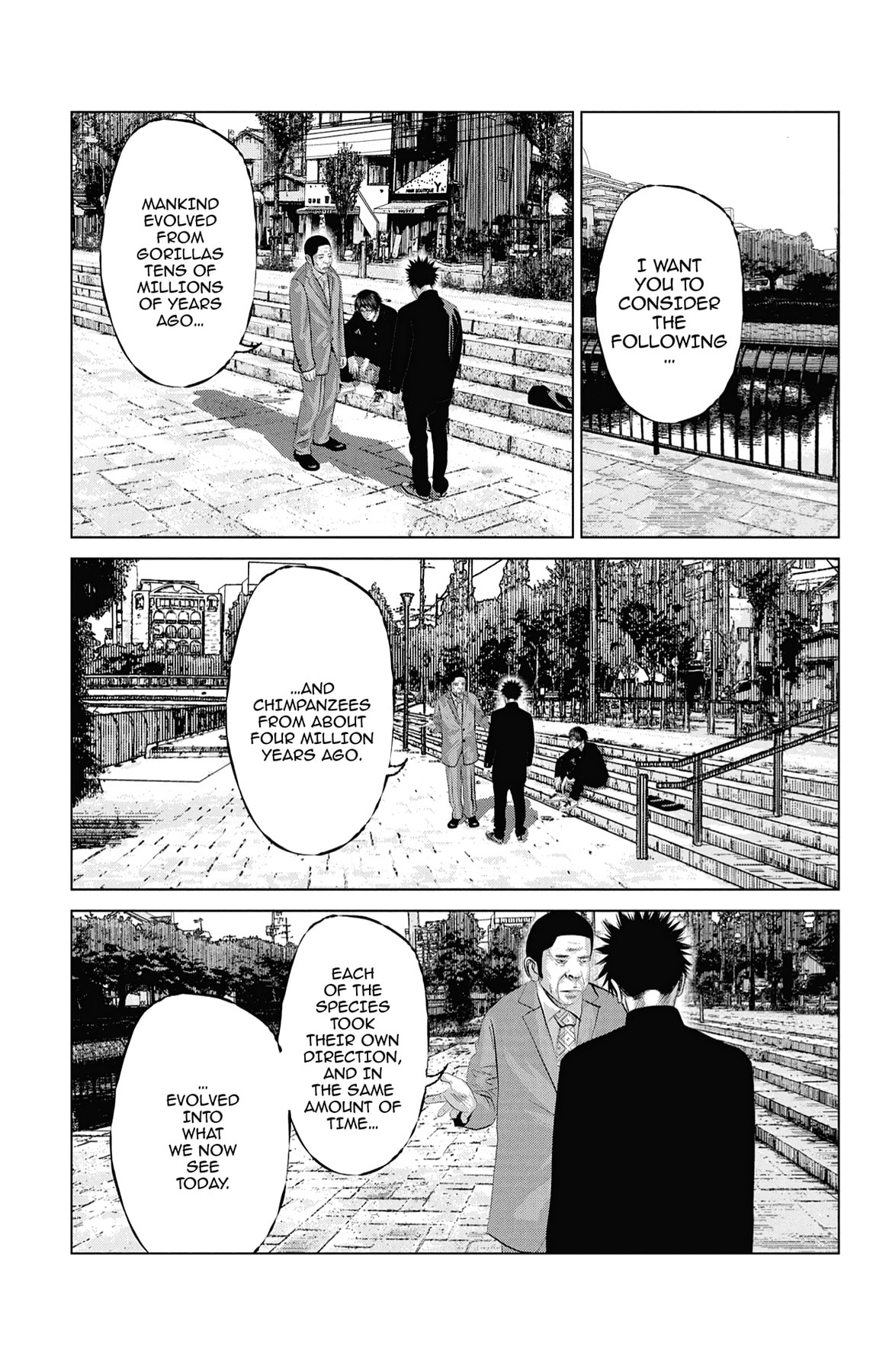 Seto Utsumi Chapter 11 page 3 - 