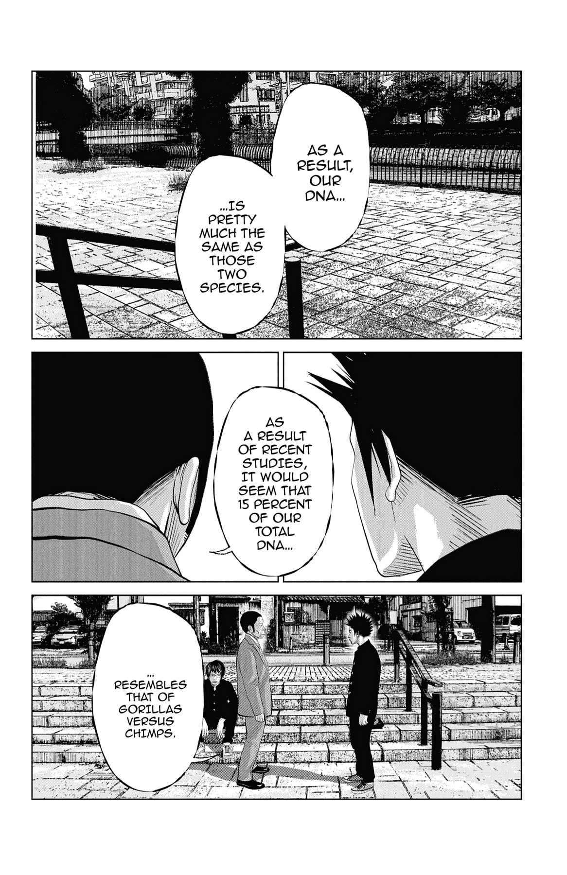 Seto Utsumi Chapter 11 page 4 - 