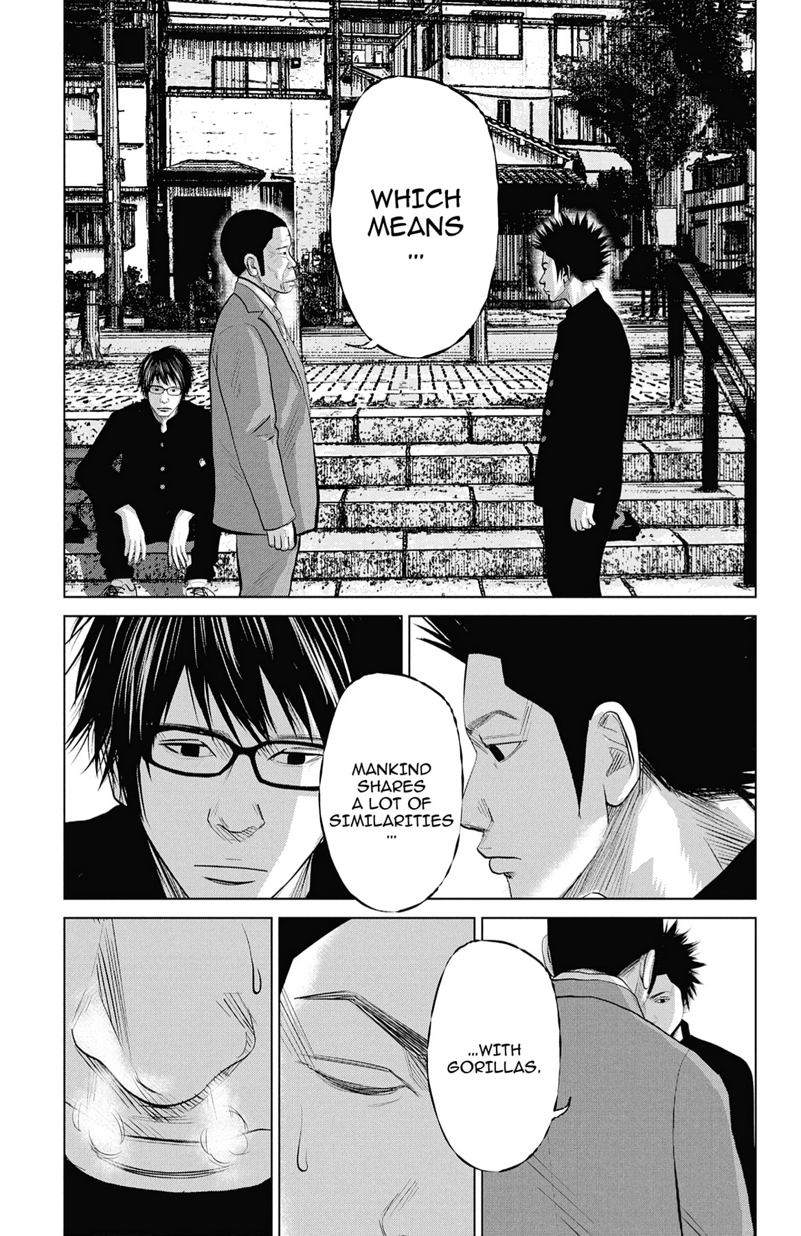 Seto Utsumi Chapter 11 page 5 - 