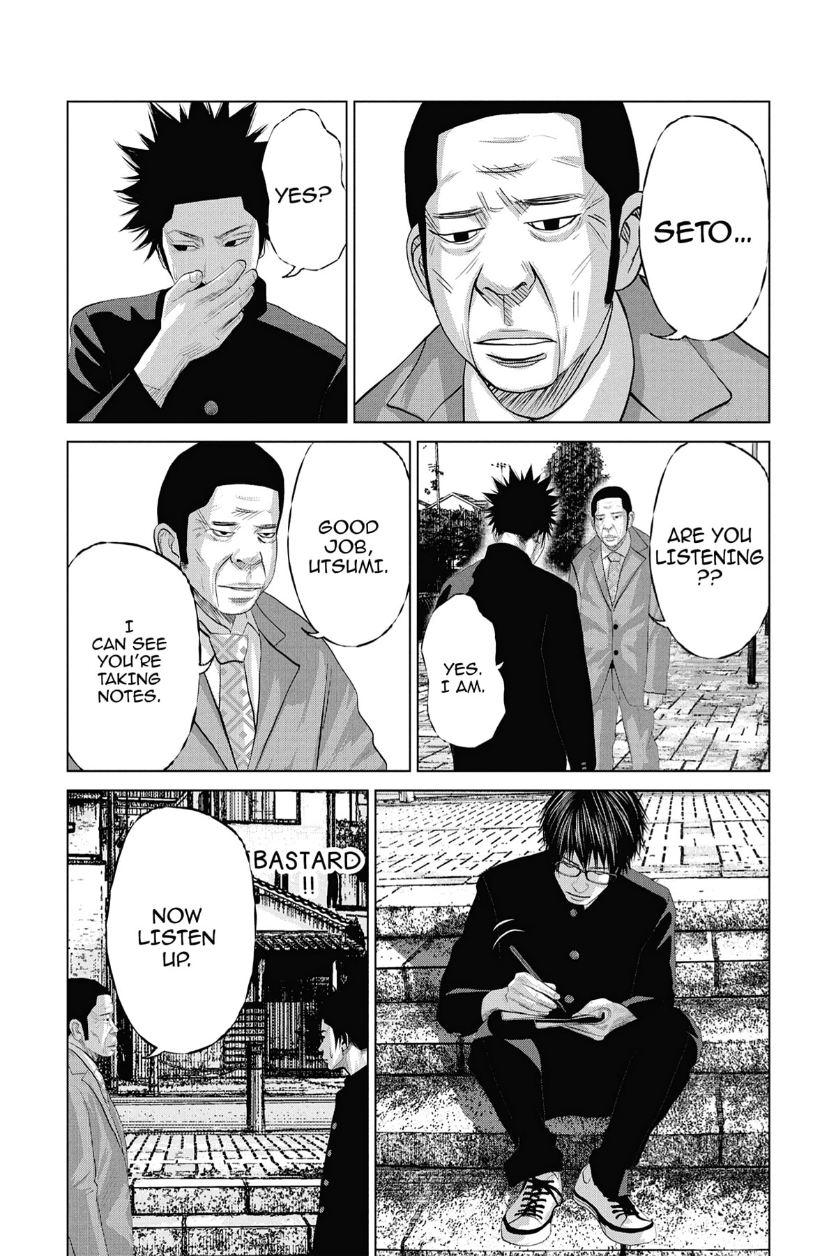 Seto Utsumi Chapter 11 page 7 - 