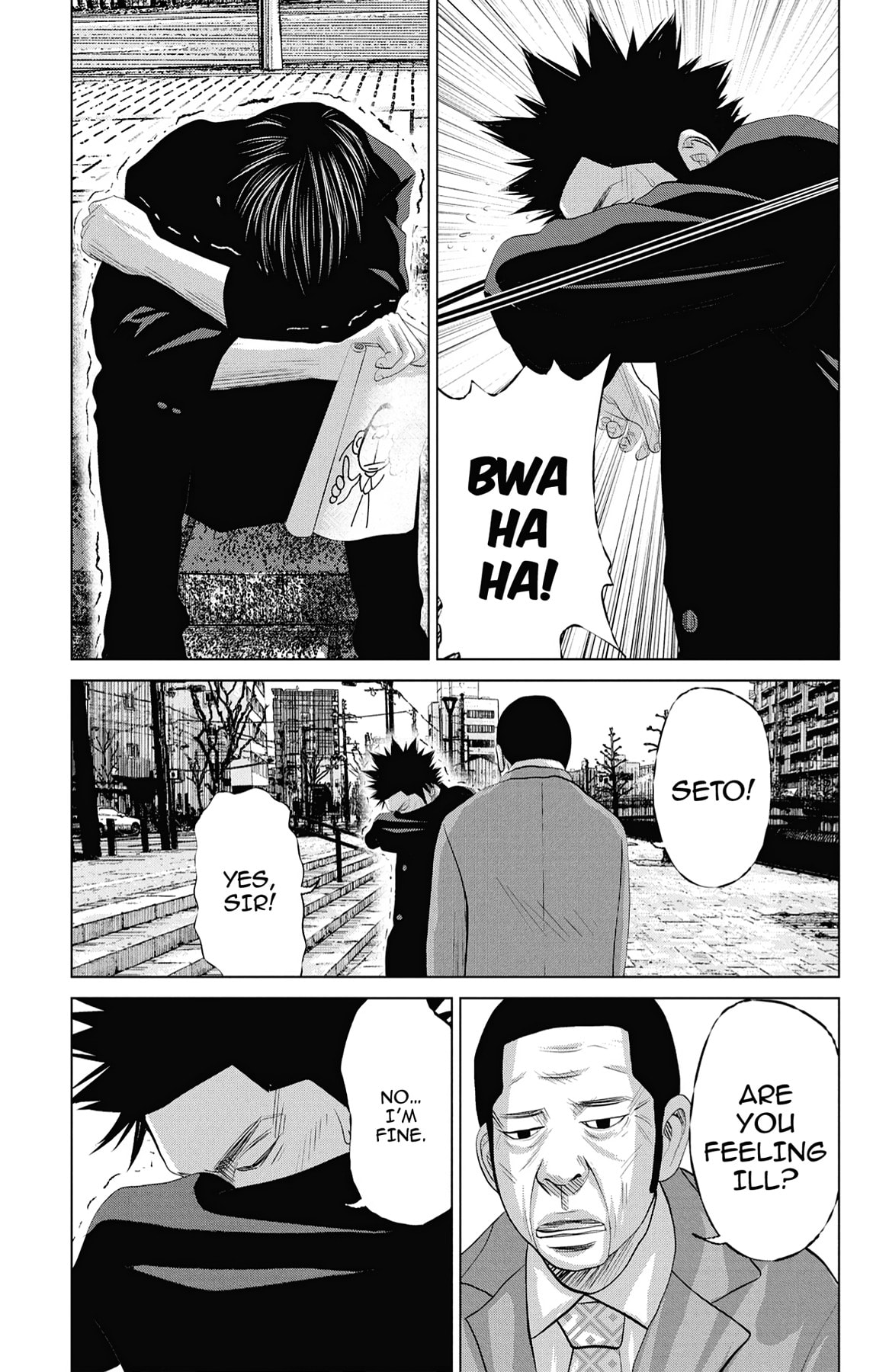 Seto Utsumi Chapter 11 page 9 - 