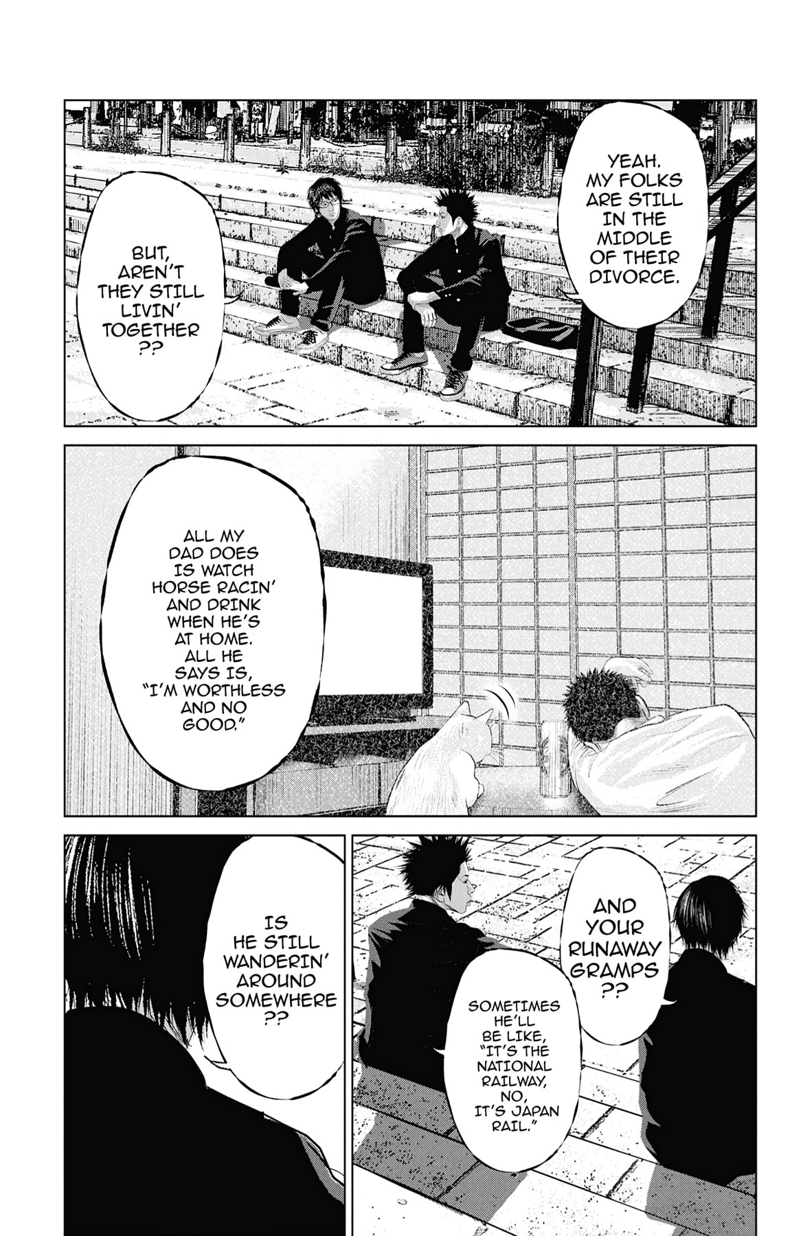 Seto Utsumi Chapter 12 page 3 - 