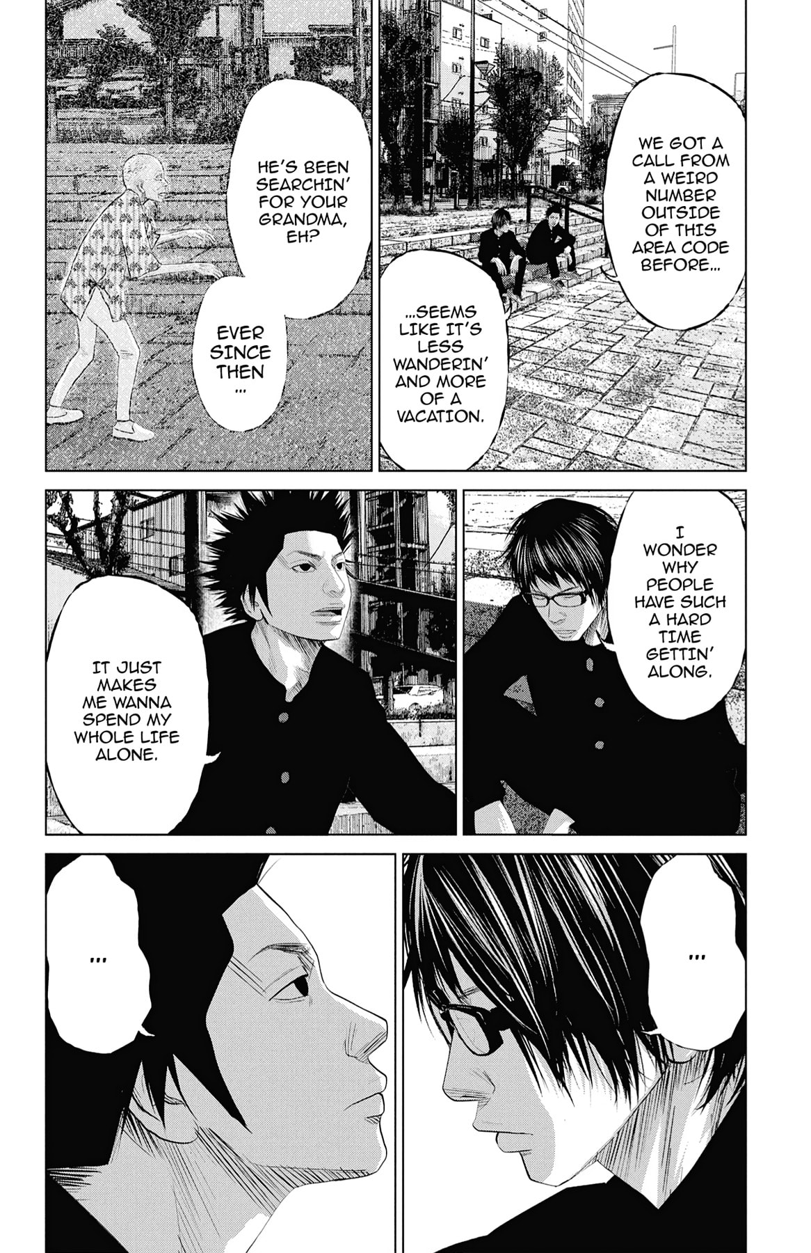 Seto Utsumi Chapter 12 page 4 - 