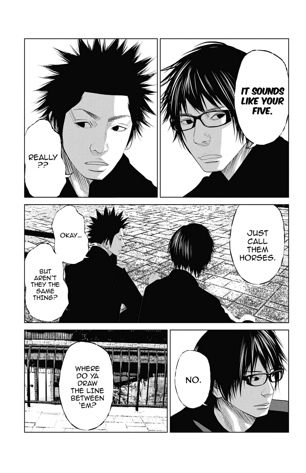 Seto Utsumi Chapter 12 page 7 - 