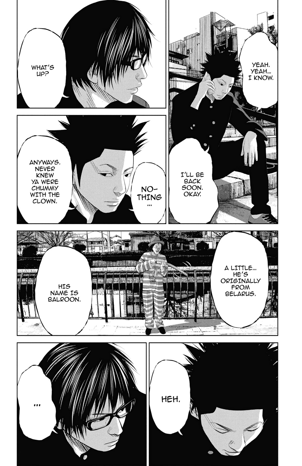 Seto Utsumi Chapter 13 page 2 - 