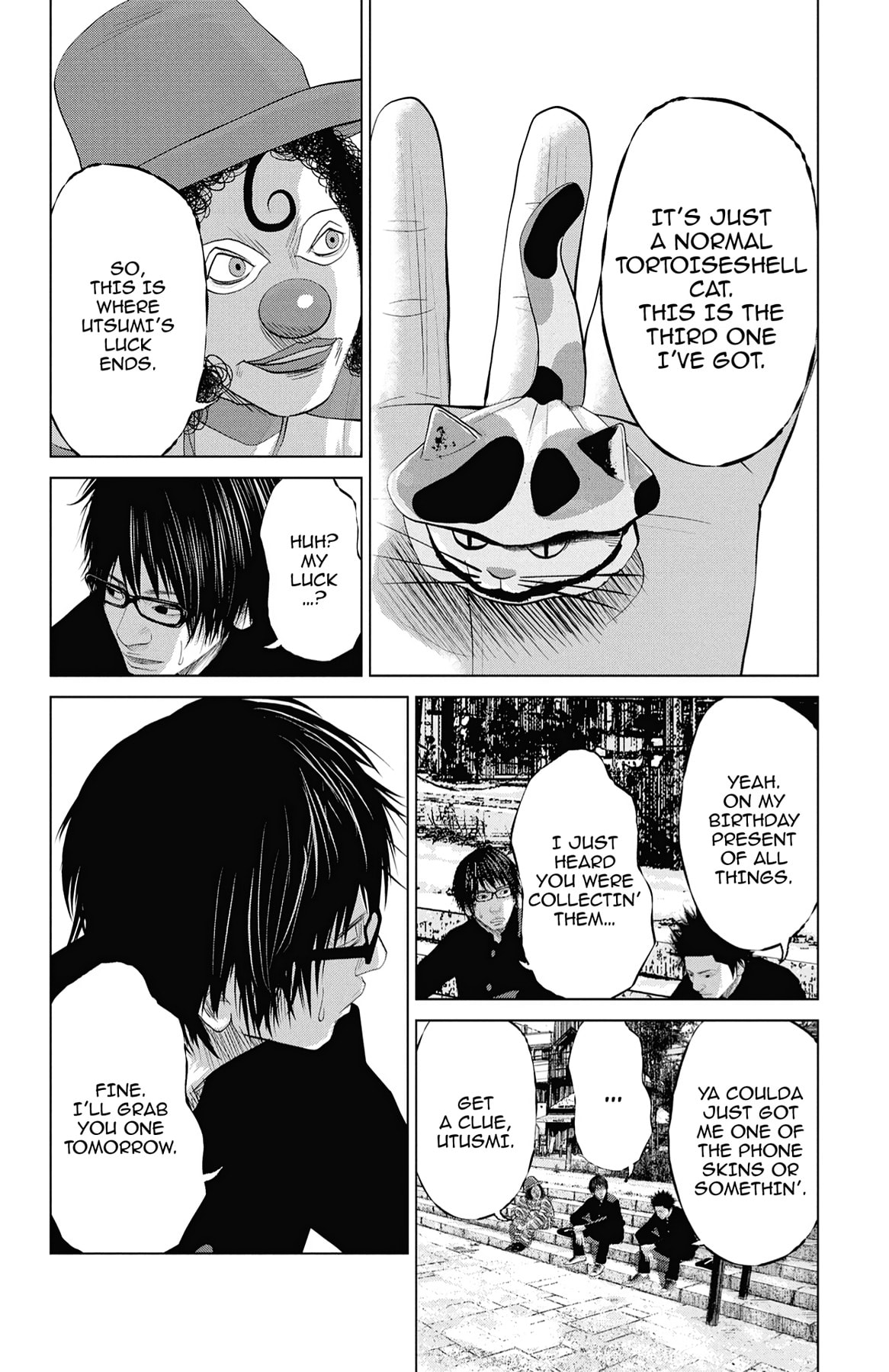 Seto Utsumi Chapter 13 page 12 - 