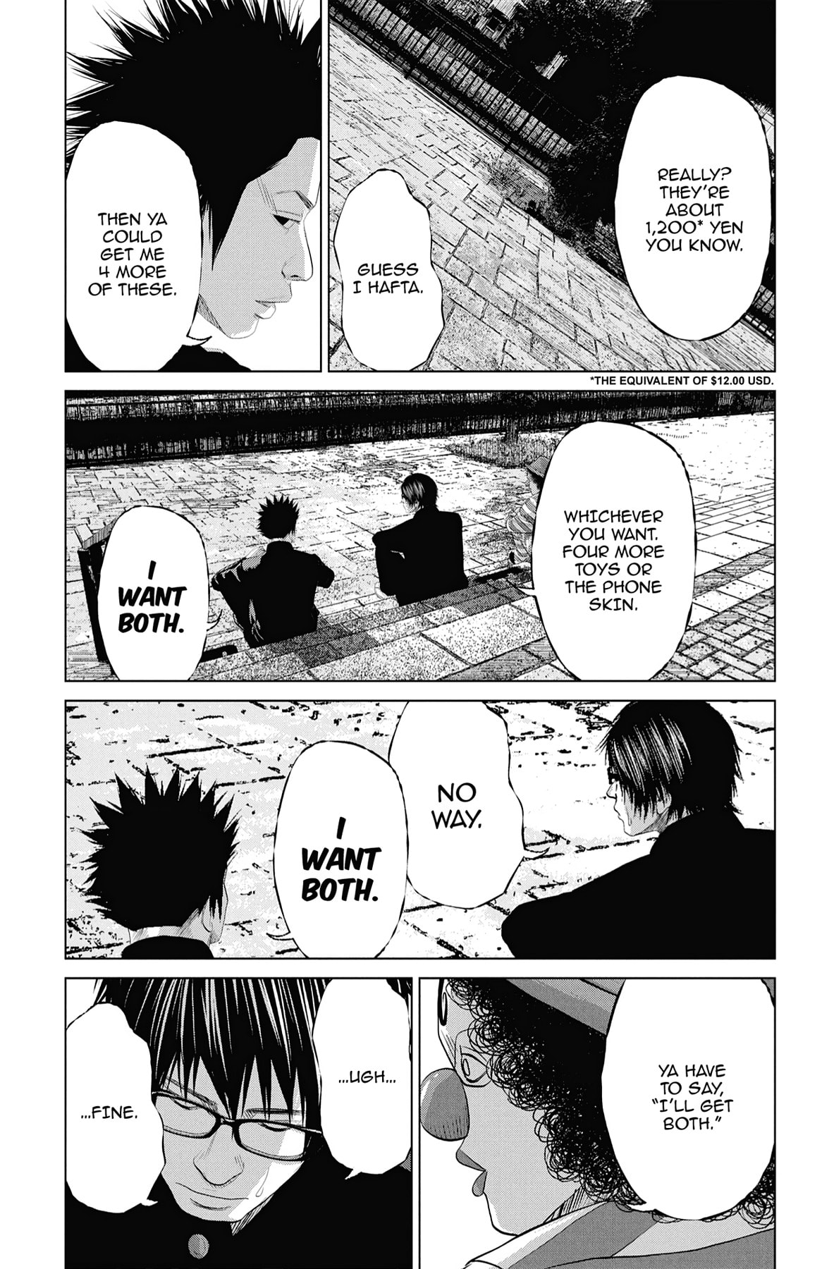 Seto Utsumi Chapter 13 page 13 - 