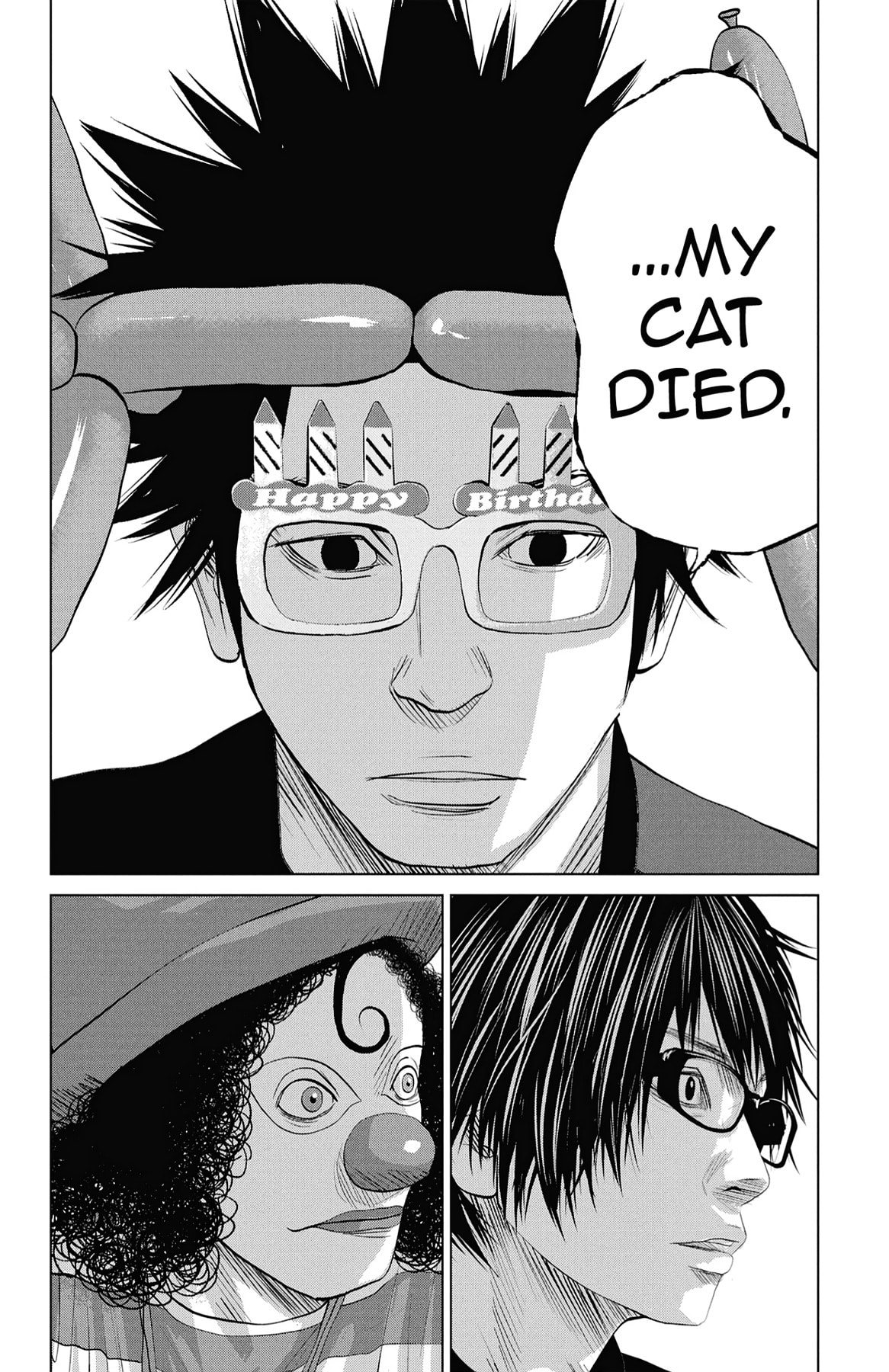 Seto Utsumi Chapter 13 page 6 - 