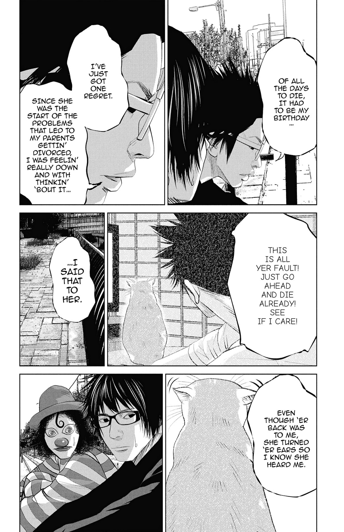 Seto Utsumi Chapter 13 page 8 - 