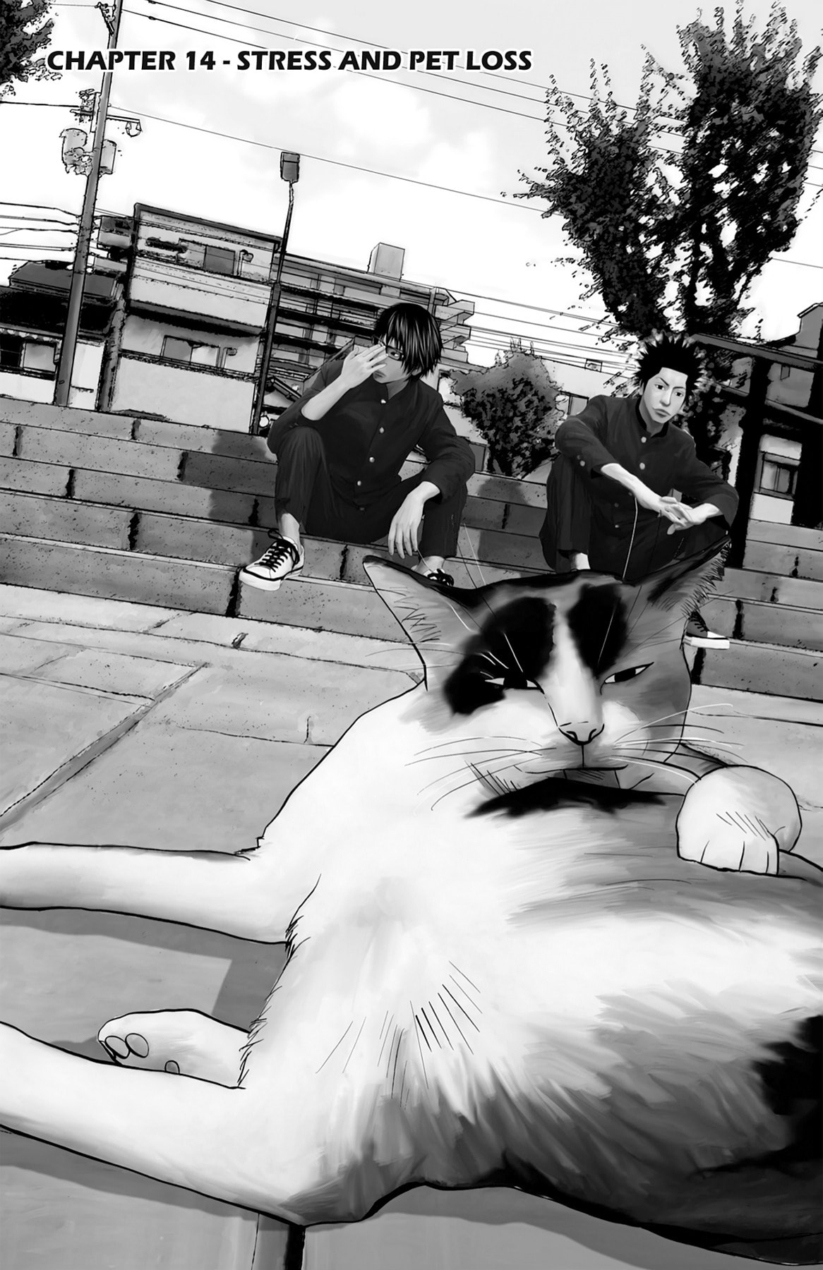 Seto Utsumi Chapter 14 page 1 - 