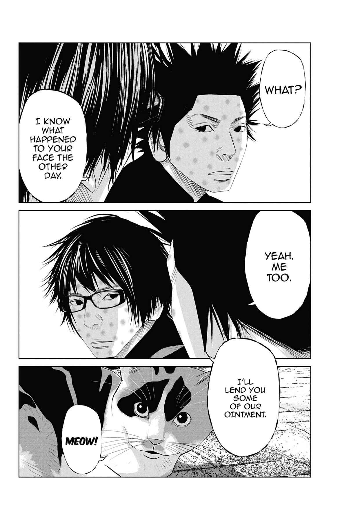Seto Utsumi Chapter 14 page 16 - 