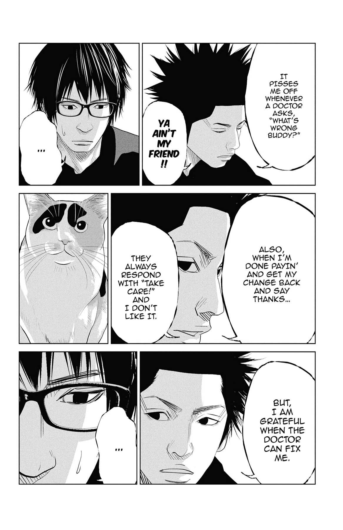 Seto Utsumi Chapter 14 page 6 - 