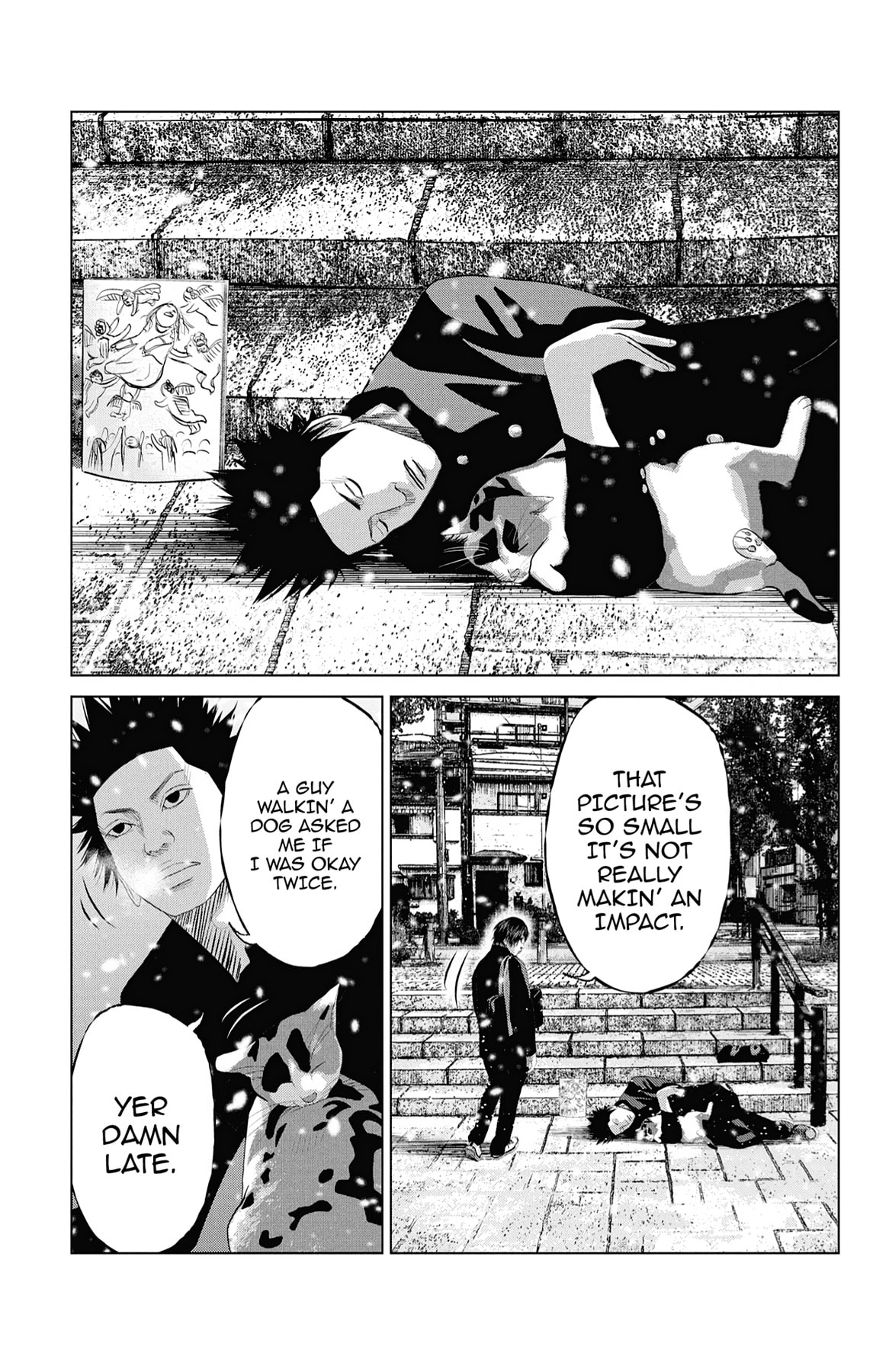 Seto Utsumi Chapter 15.5 page 7 - 