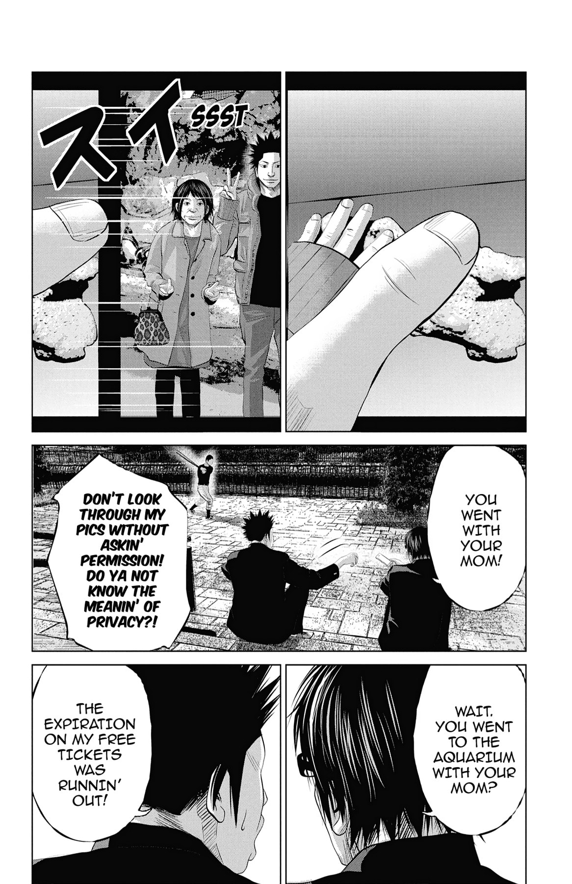 Seto Utsumi Chapter 15 page 14 - 