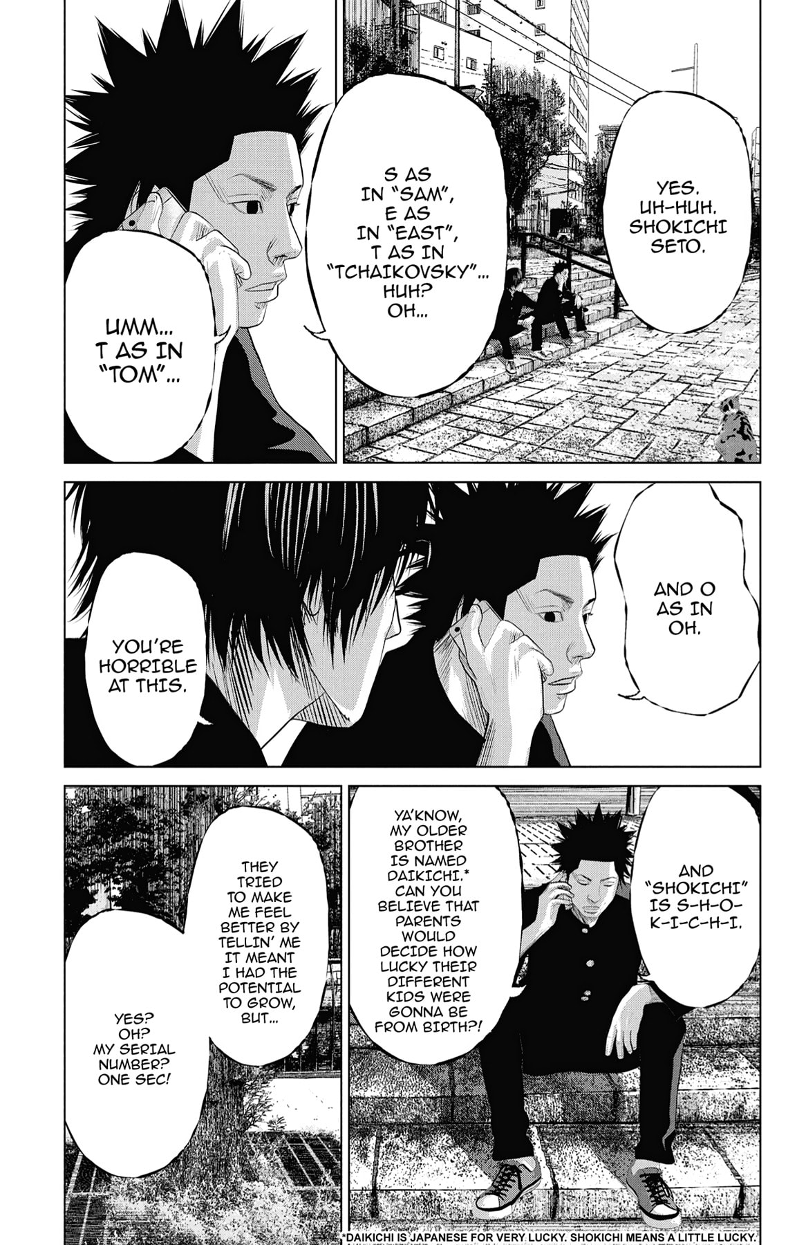 Seto Utsumi Chapter 15 page 5 - 
