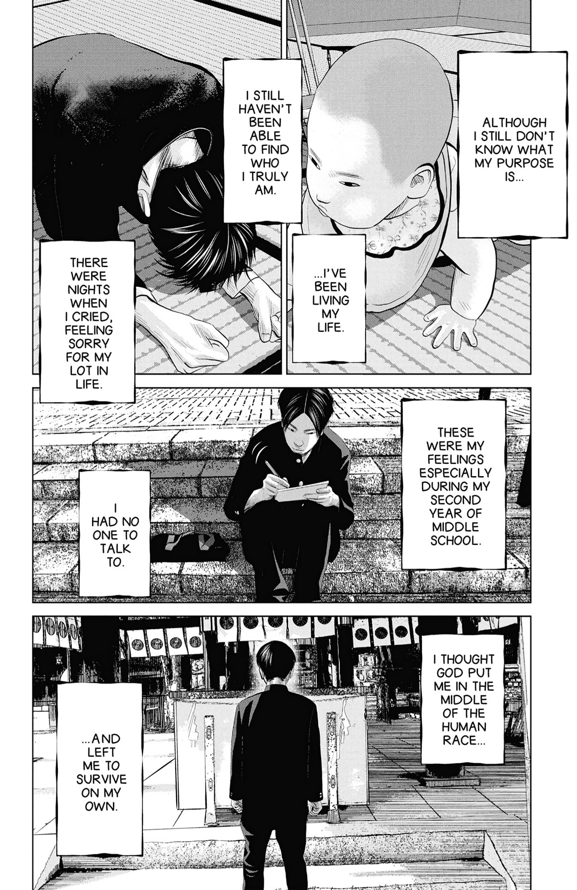 Seto Utsumi Chapter 16 page 2 - 