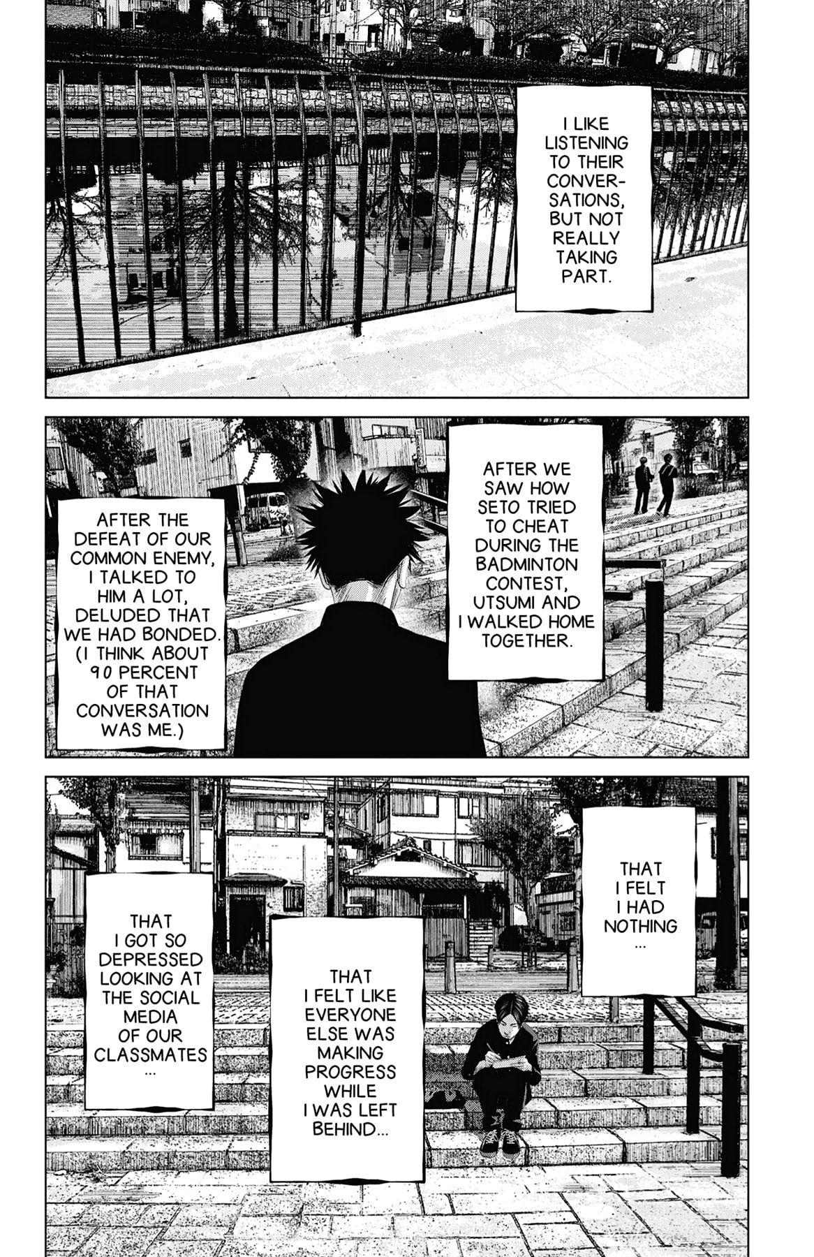 Seto Utsumi Chapter 16 page 12 - 