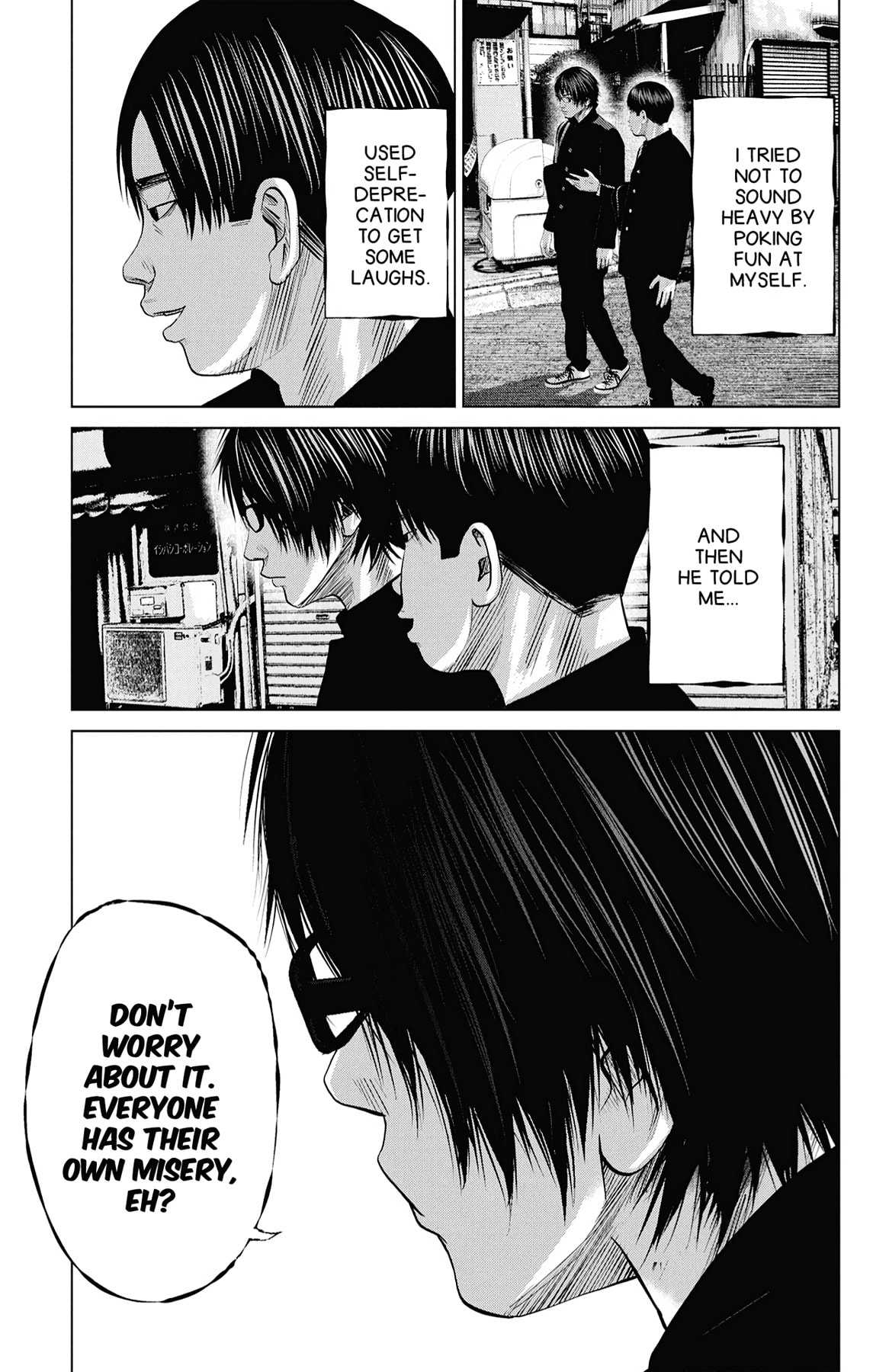 Seto Utsumi Chapter 16 page 13 - 
