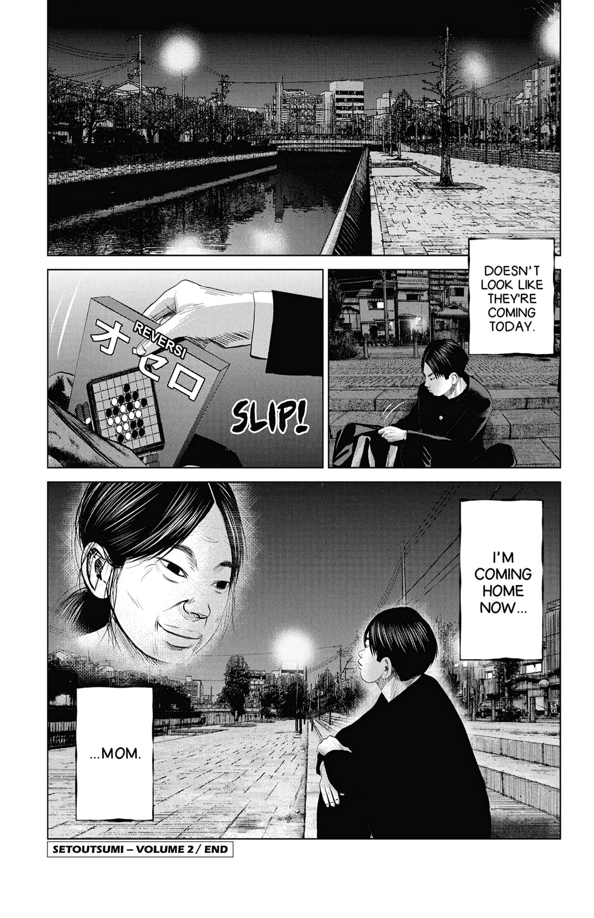 Seto Utsumi Chapter 16 page 19 - 