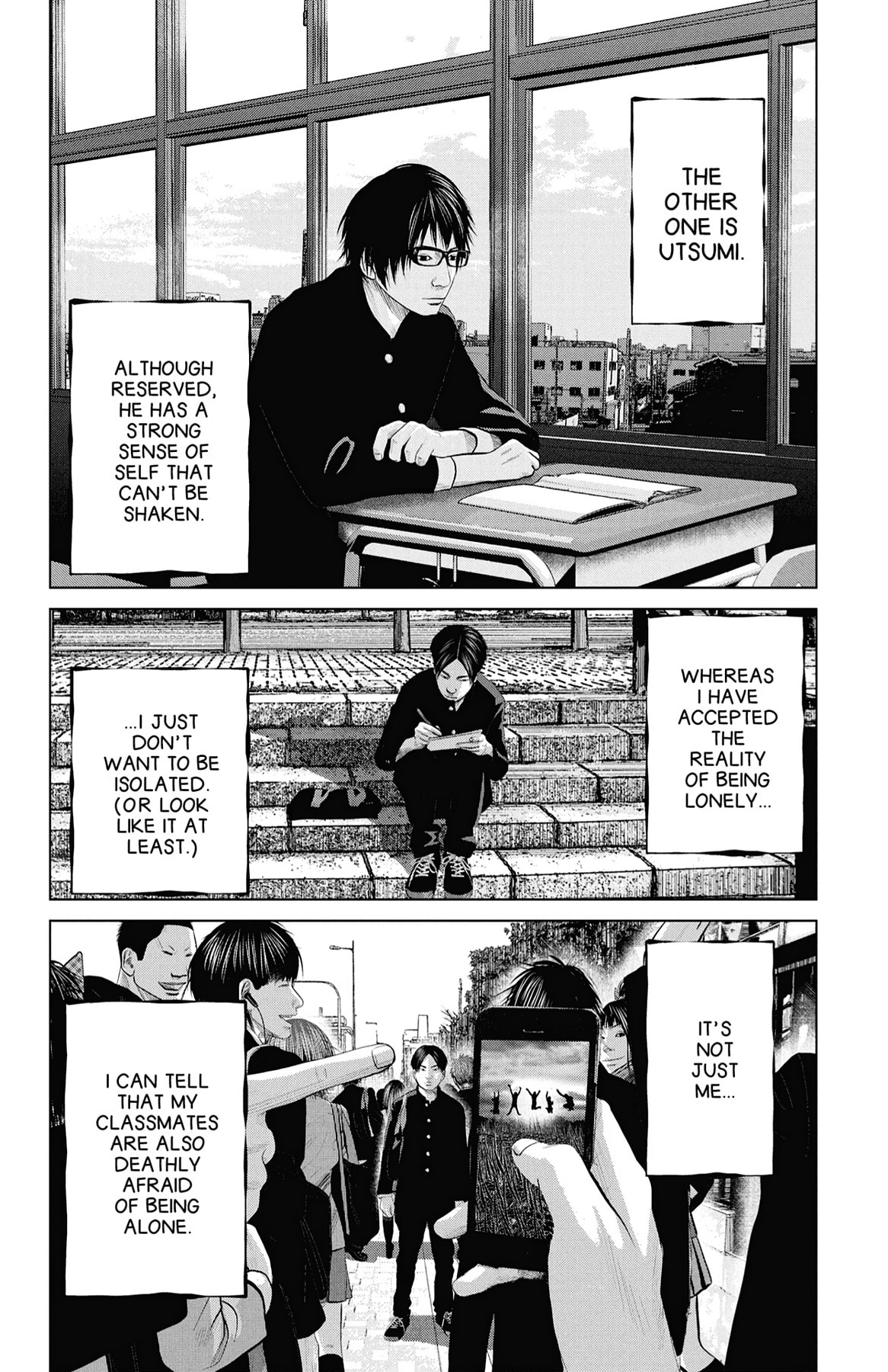 Seto Utsumi Chapter 16 page 6 - 