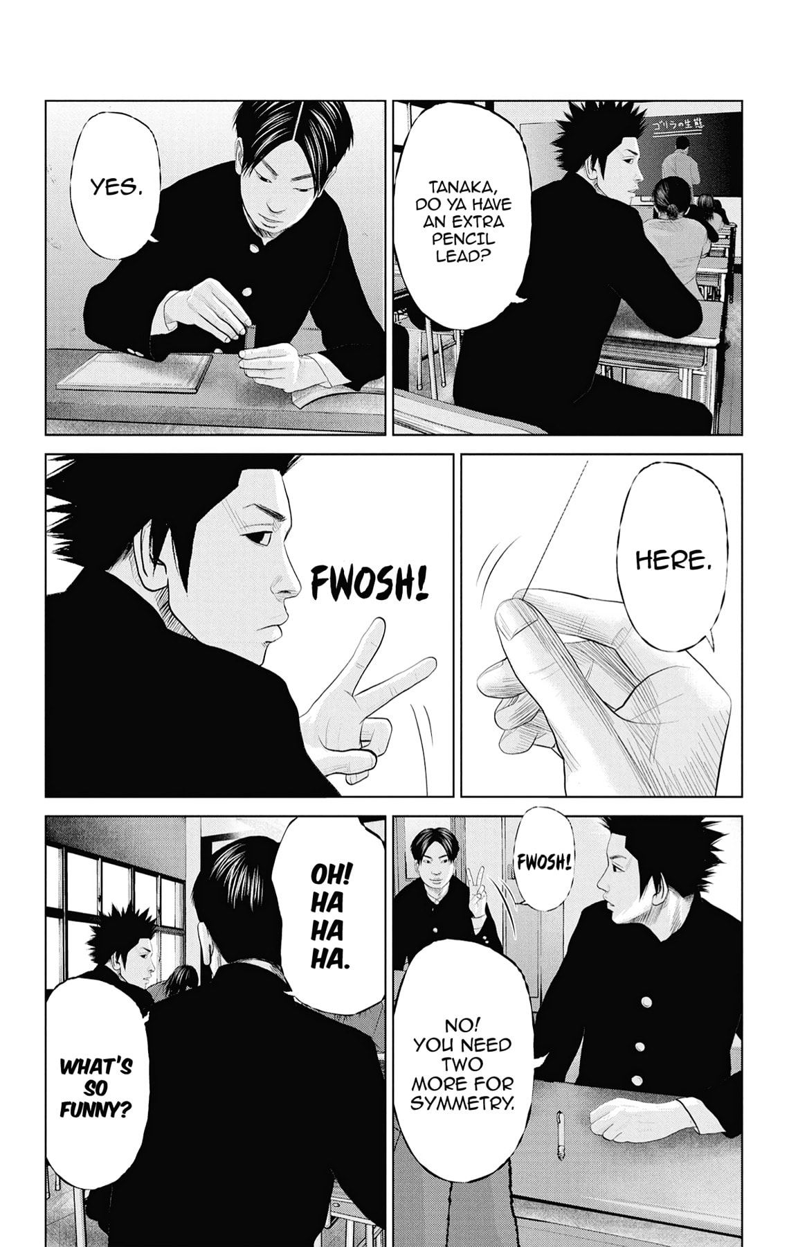 Seto Utsumi Chapter 16 page 8 - 