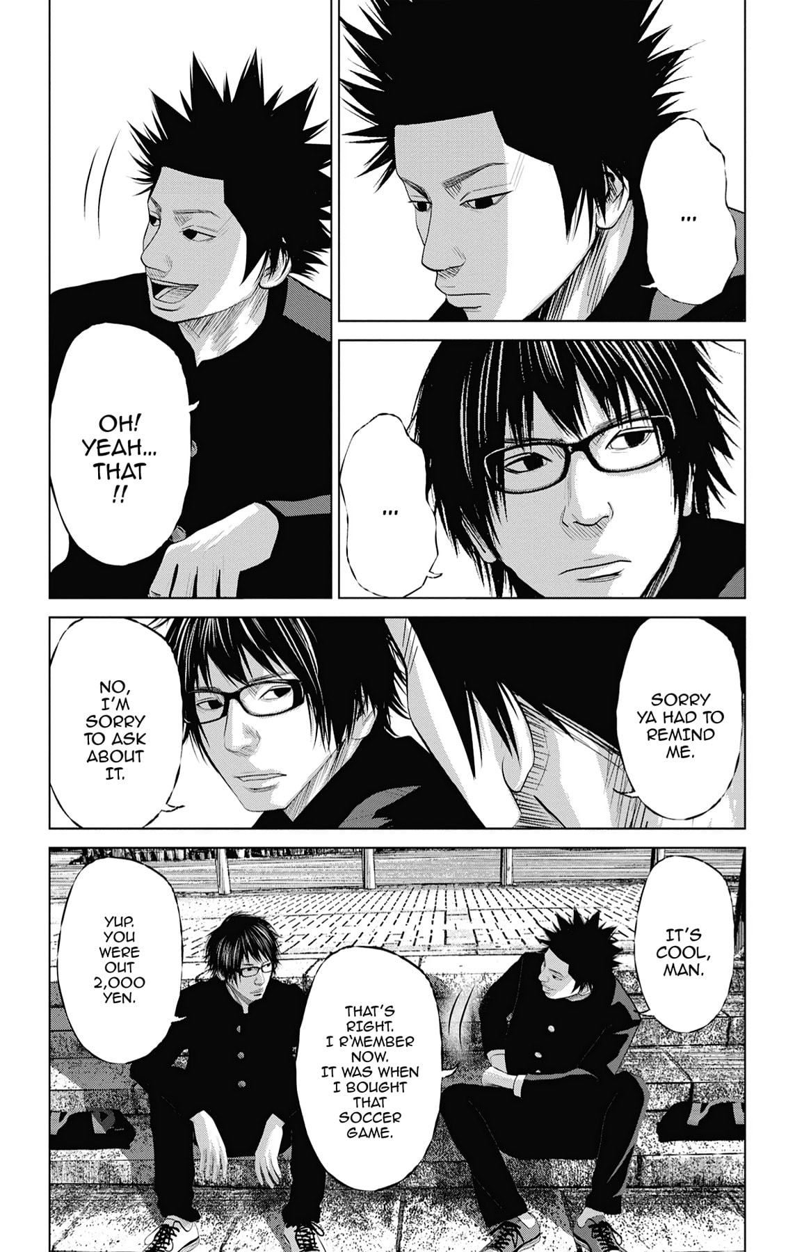 Seto Utsumi Chapter 17 page 2 - 