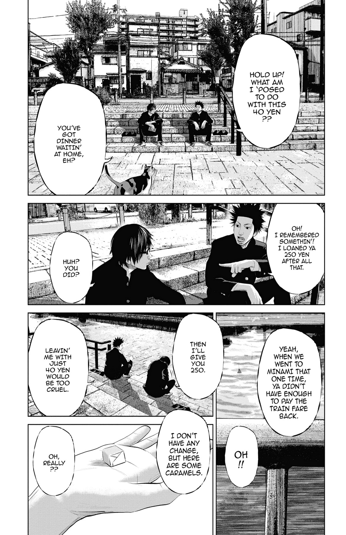 Seto Utsumi Chapter 17 page 11 - 