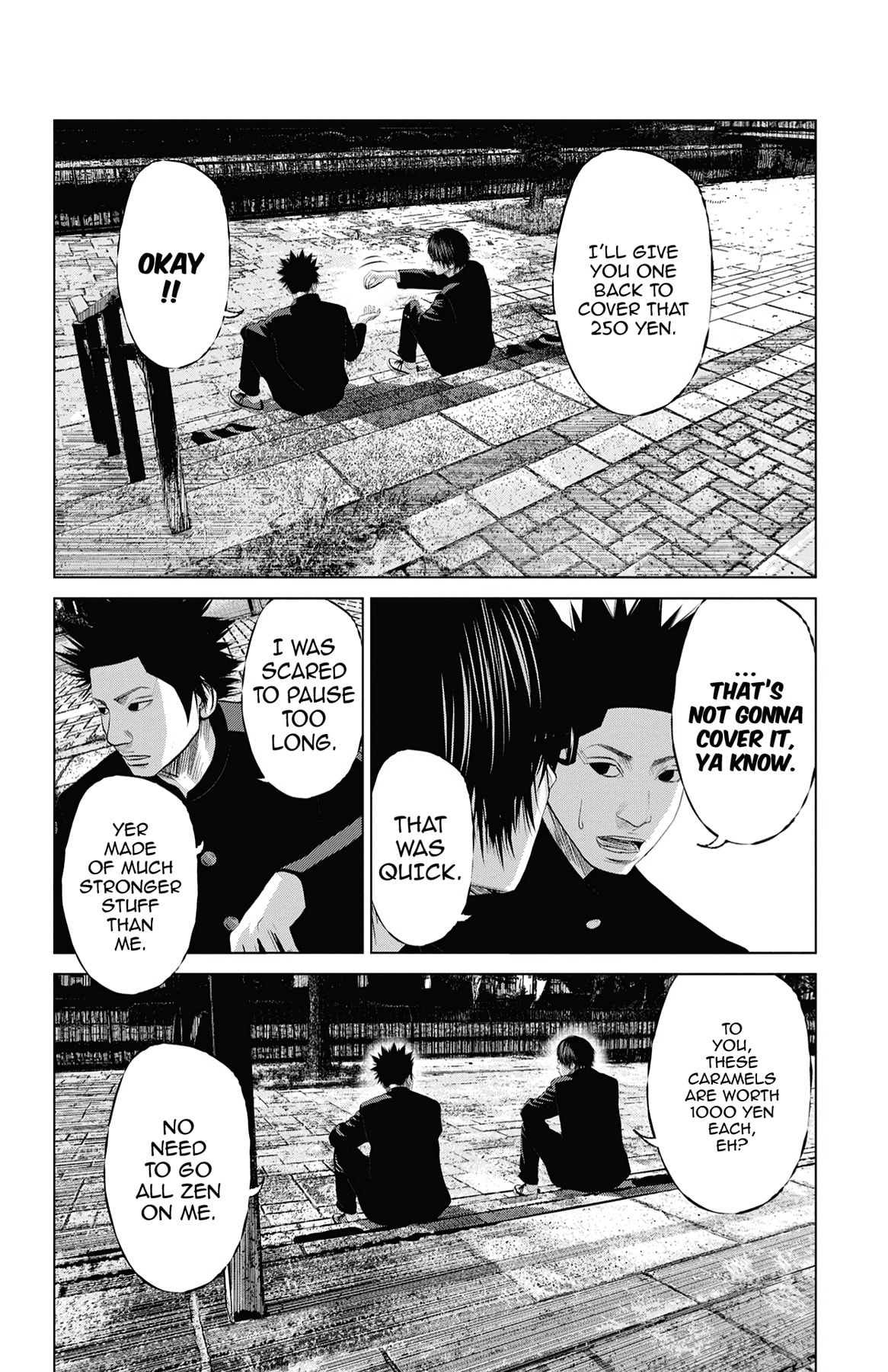 Seto Utsumi Chapter 17 page 12 - 