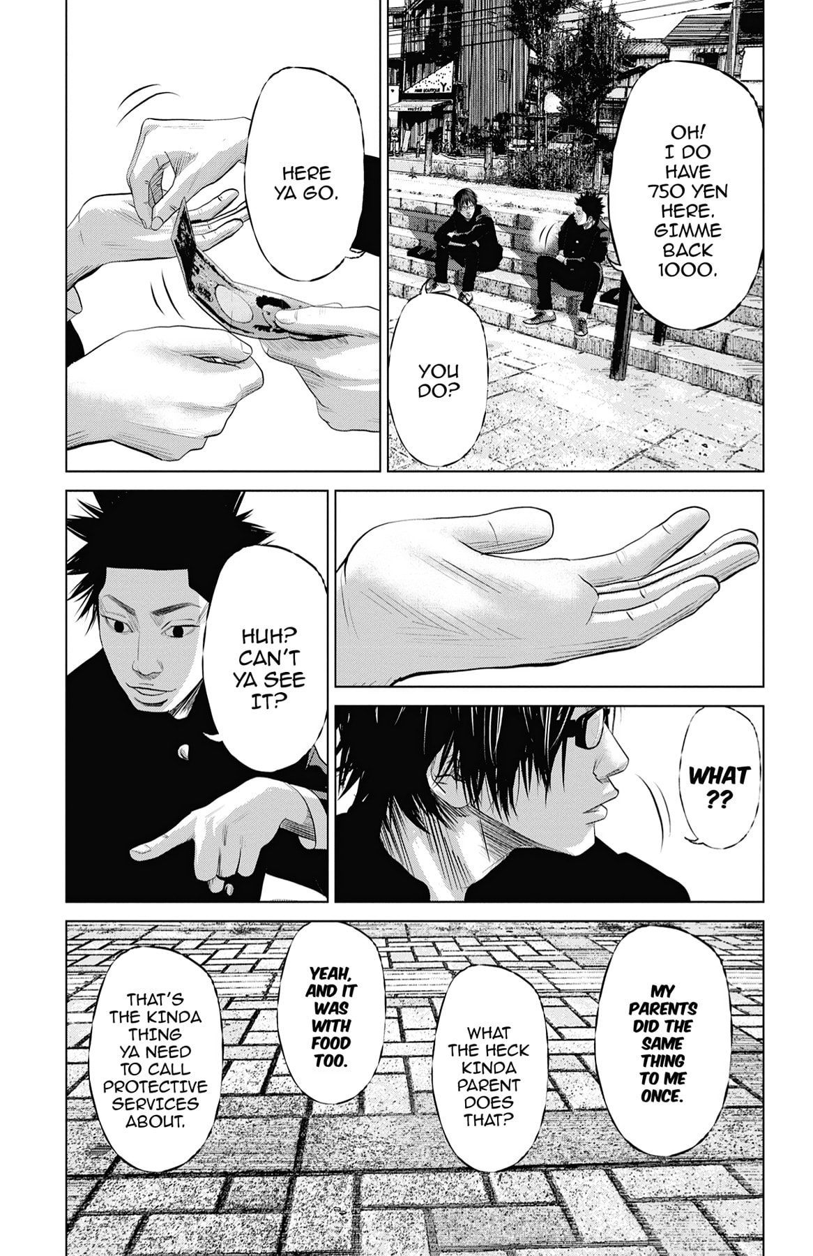 Seto Utsumi Chapter 17 page 13 - 
