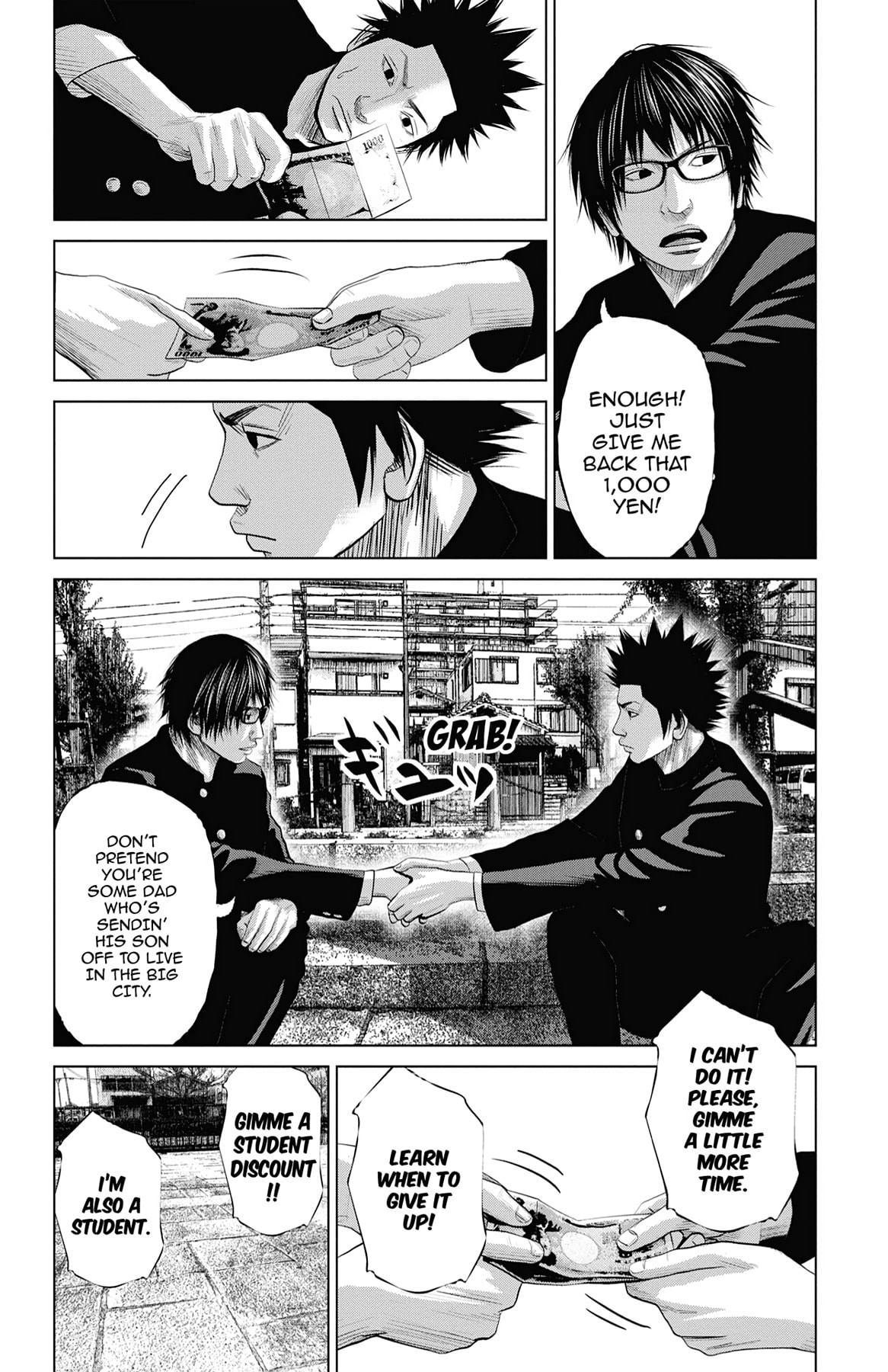 Seto Utsumi Chapter 17 page 14 - 