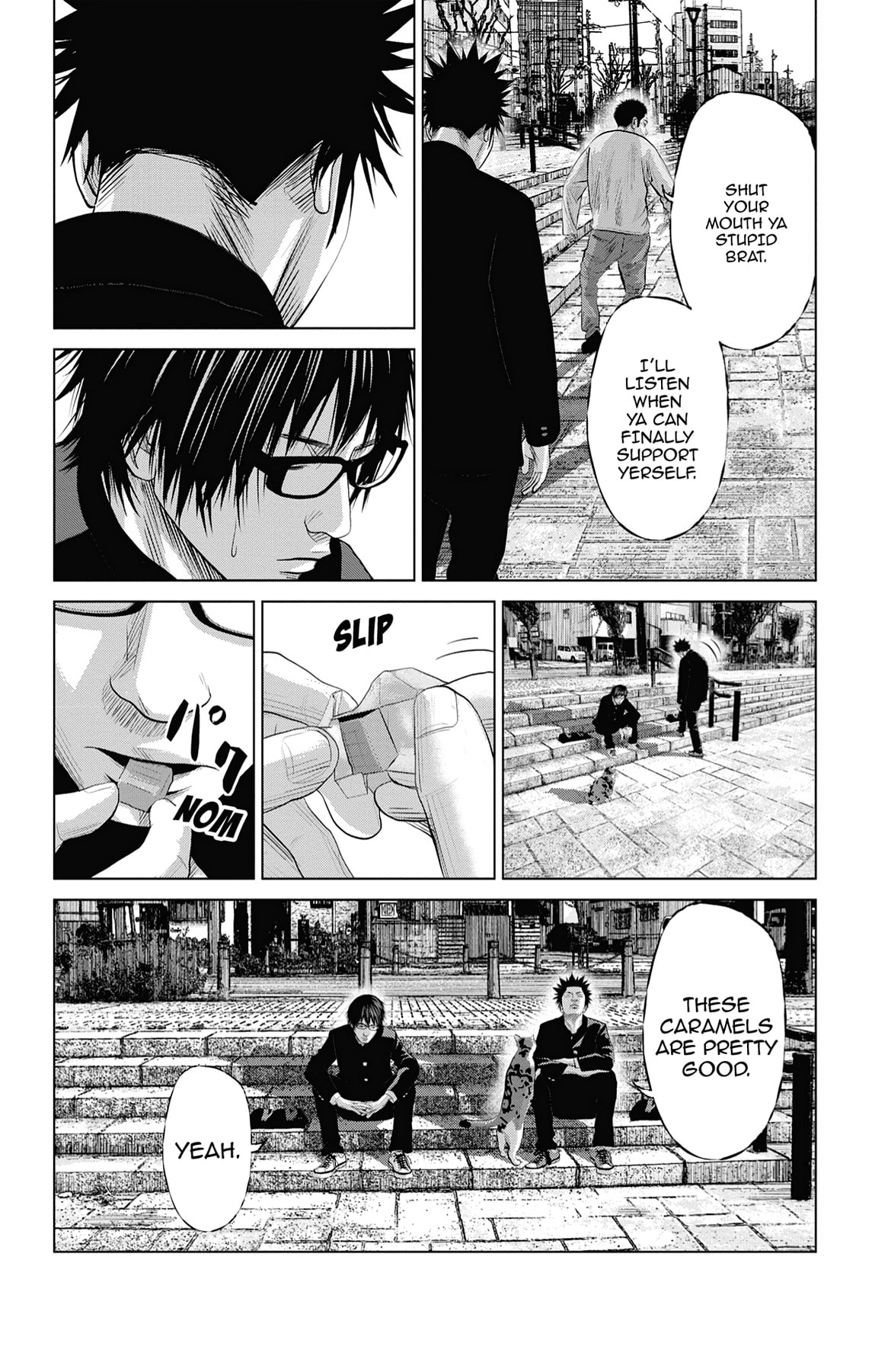 Seto Utsumi Chapter 17 page 16 - 