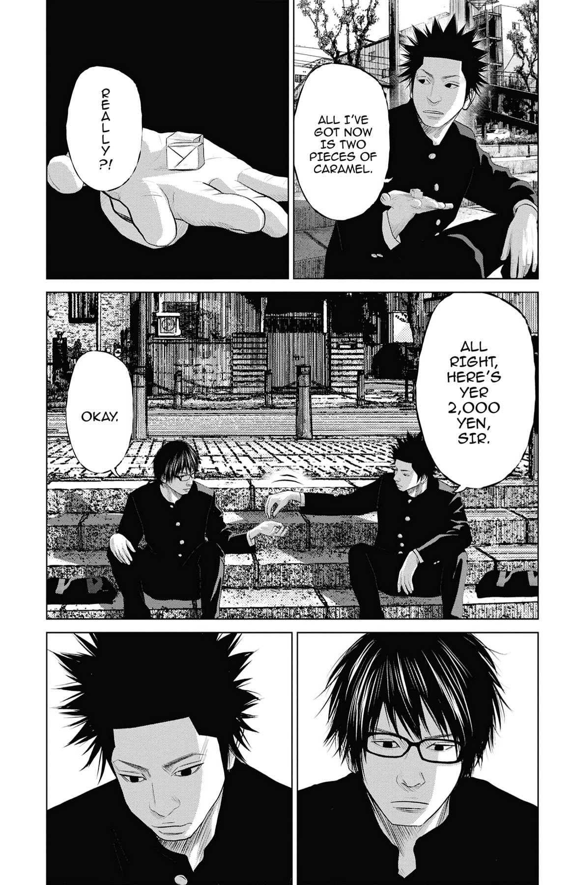 Seto Utsumi Chapter 17 page 3 - 