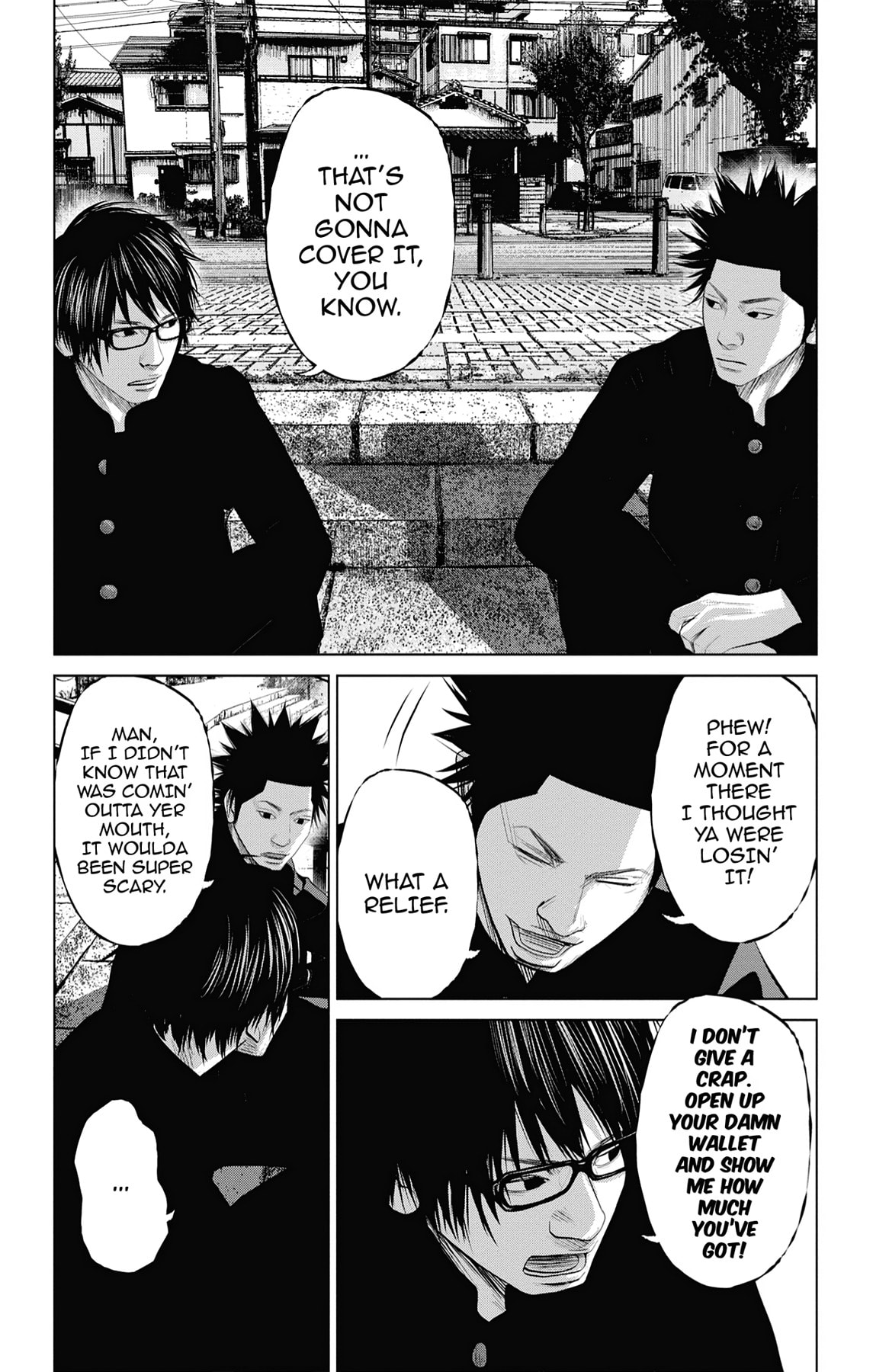 Seto Utsumi Chapter 17 page 6 - 