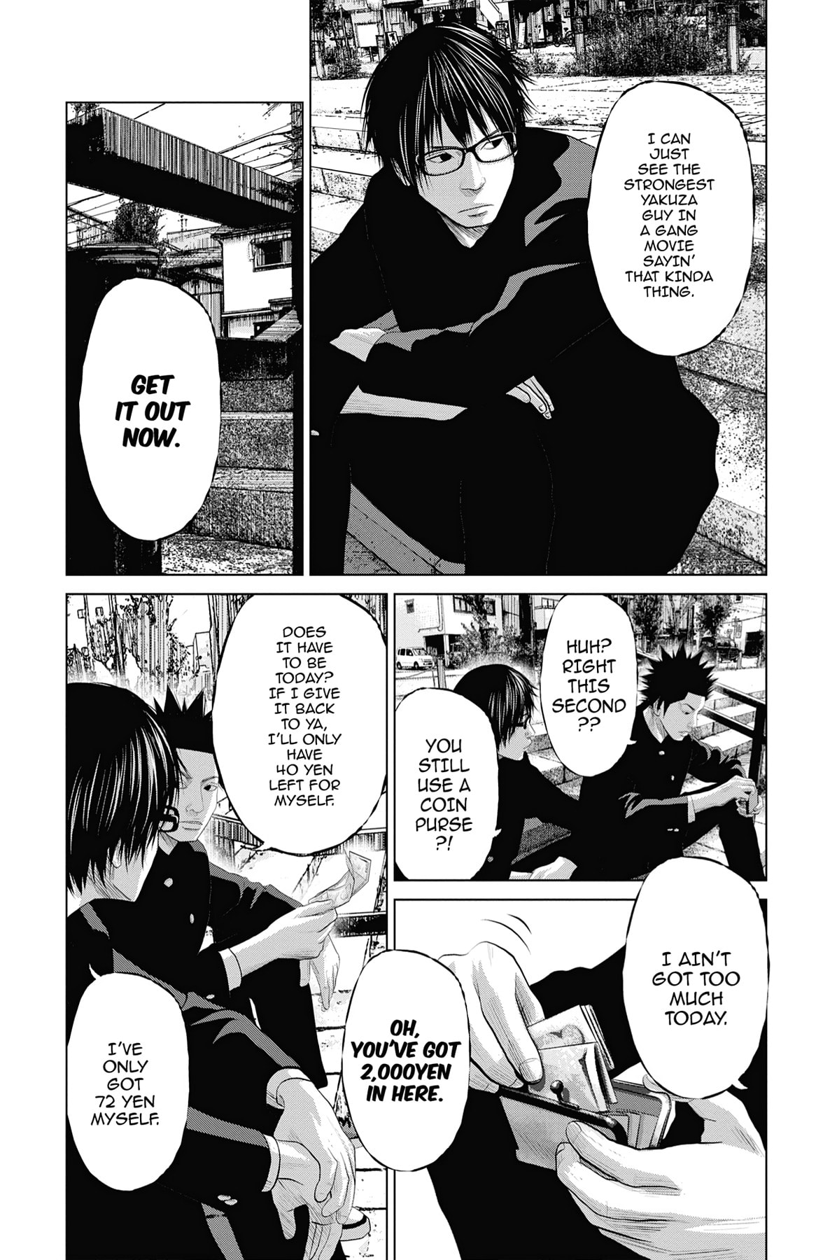 Seto Utsumi Chapter 17 page 7 - 