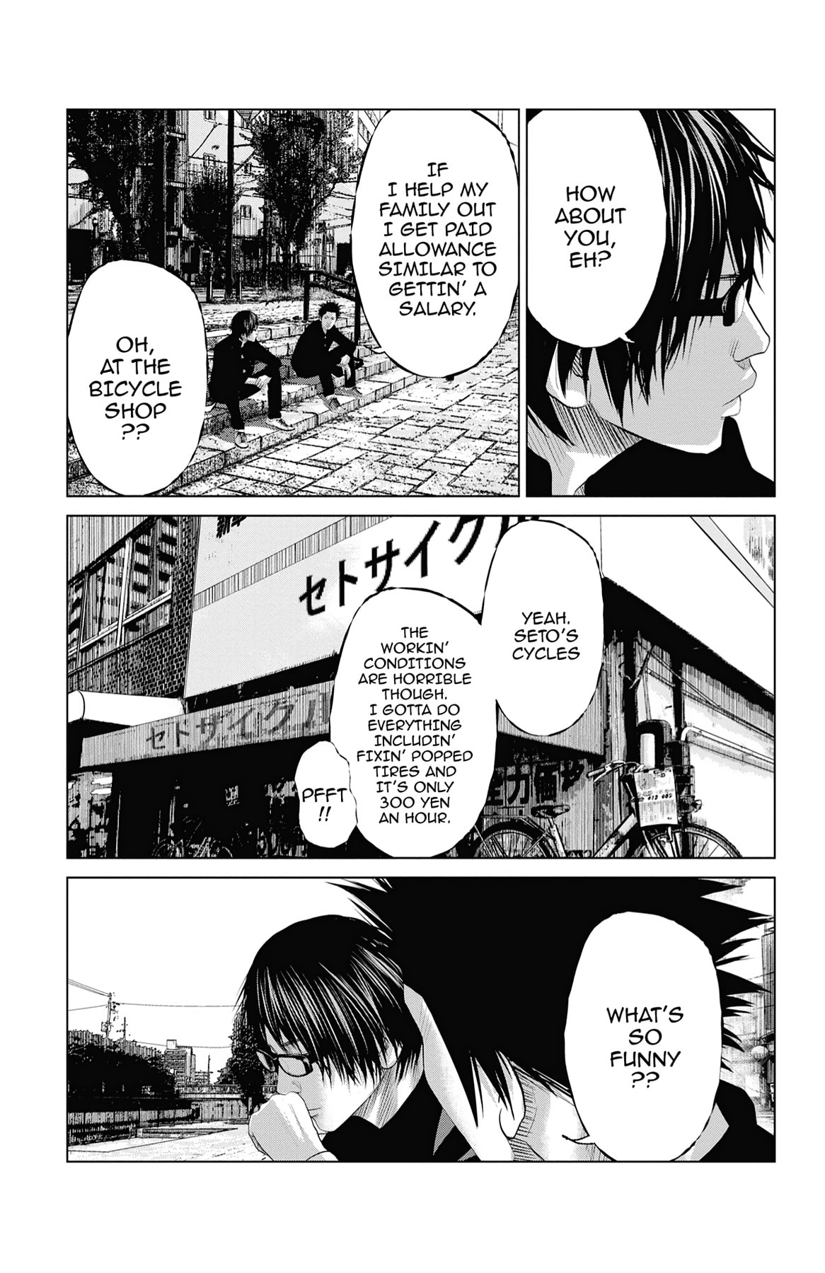 Seto Utsumi Chapter 17 page 9 - 